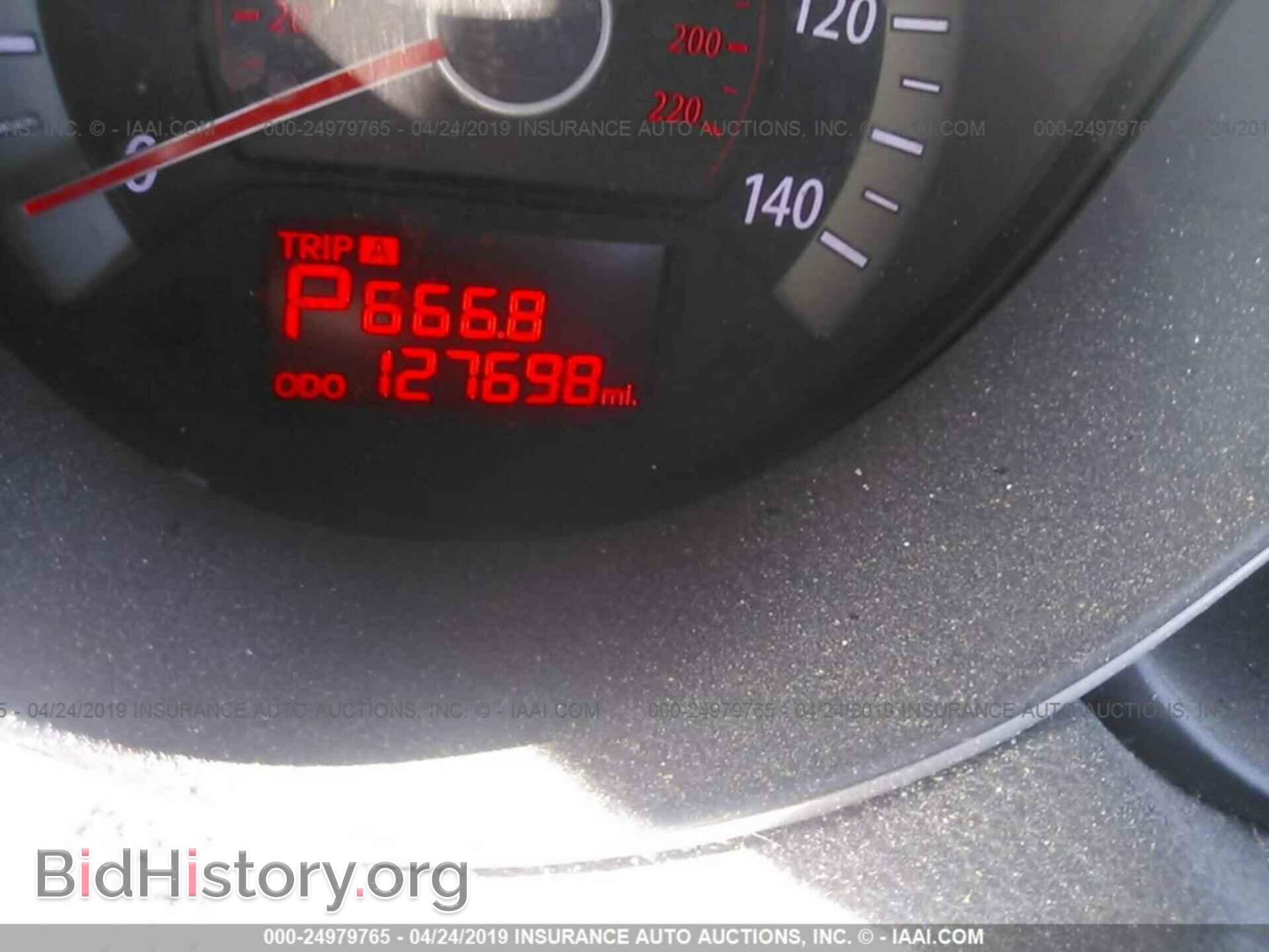2012 KIA FORTE - VIN: KNAFU4A26C5586746 - Фото 7