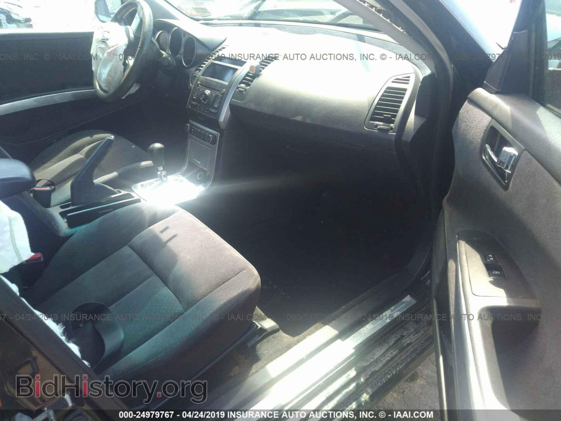2007 NISSAN MAXIMA - VIN: 1N4BA41E57C858084 - Фото 5