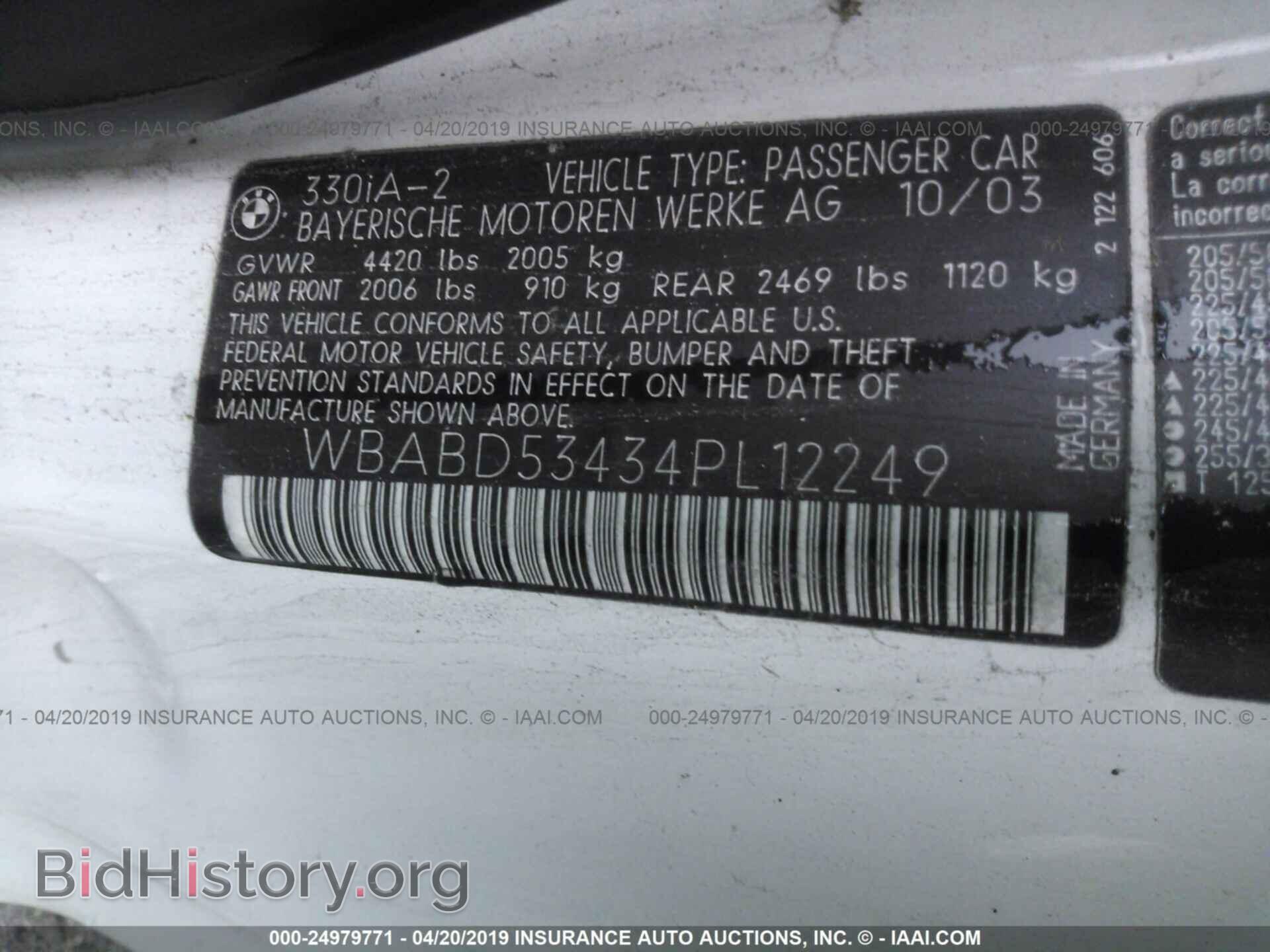 2004 BMW 330 - VIN: WBABD53434PL12249 - Фото 9