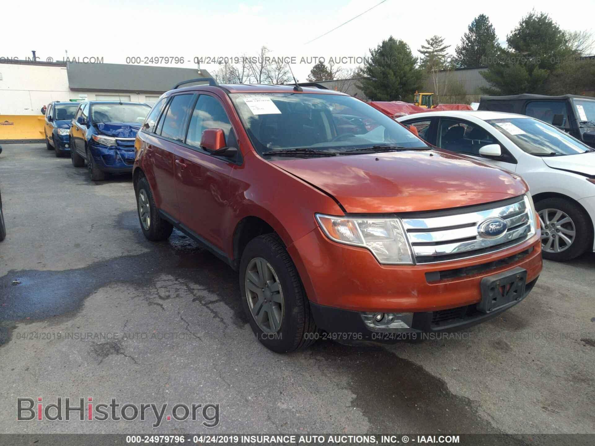 Фотография 2FMDK48C87BA67967 - FORD EDGE 2007