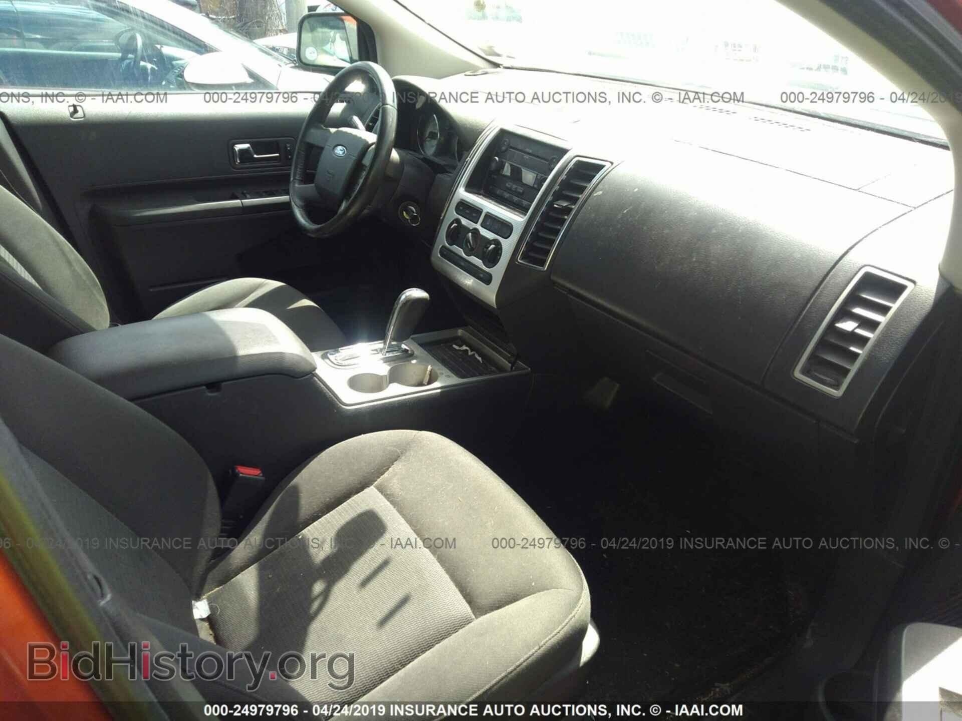 2007 FORD EDGE - VIN: 2FMDK48C87BA67967 - Фото 5