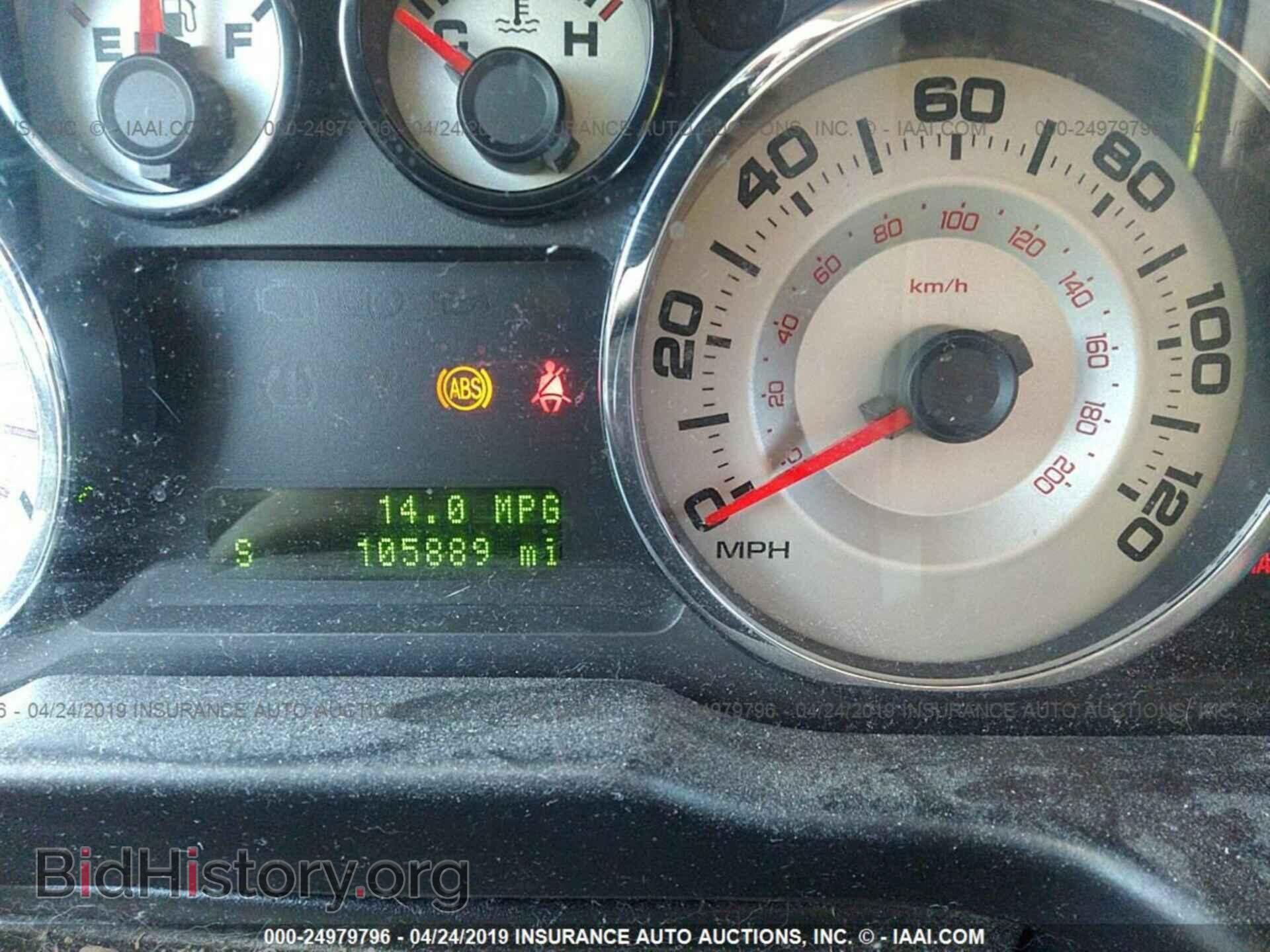2007 FORD EDGE - VIN: 2FMDK48C87BA67967 - Фото 7