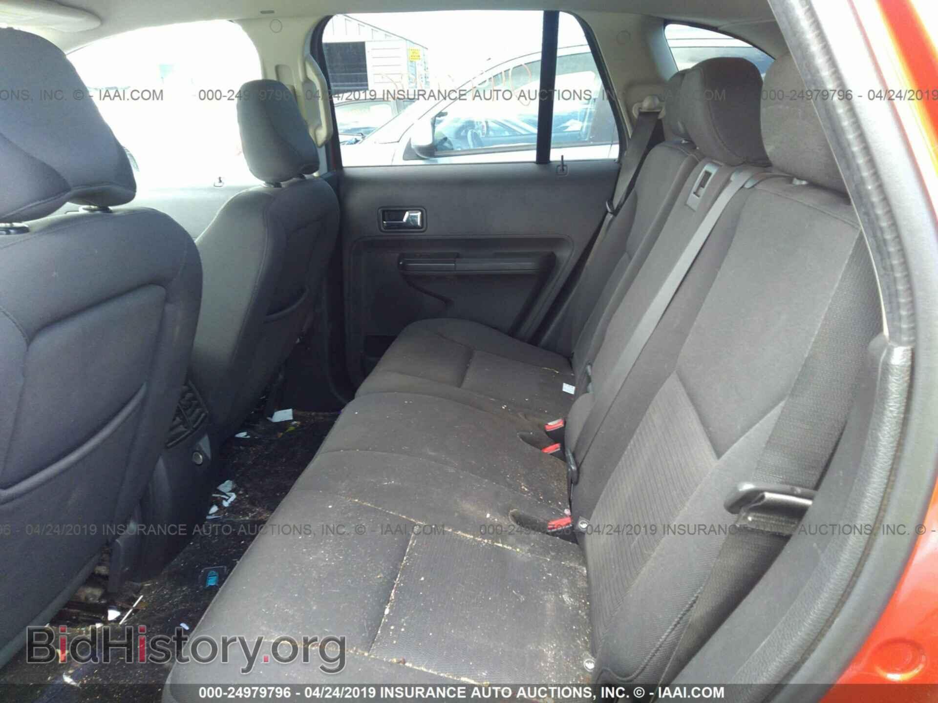 2007 FORD EDGE - VIN: 2FMDK48C87BA67967 - Фото 8
