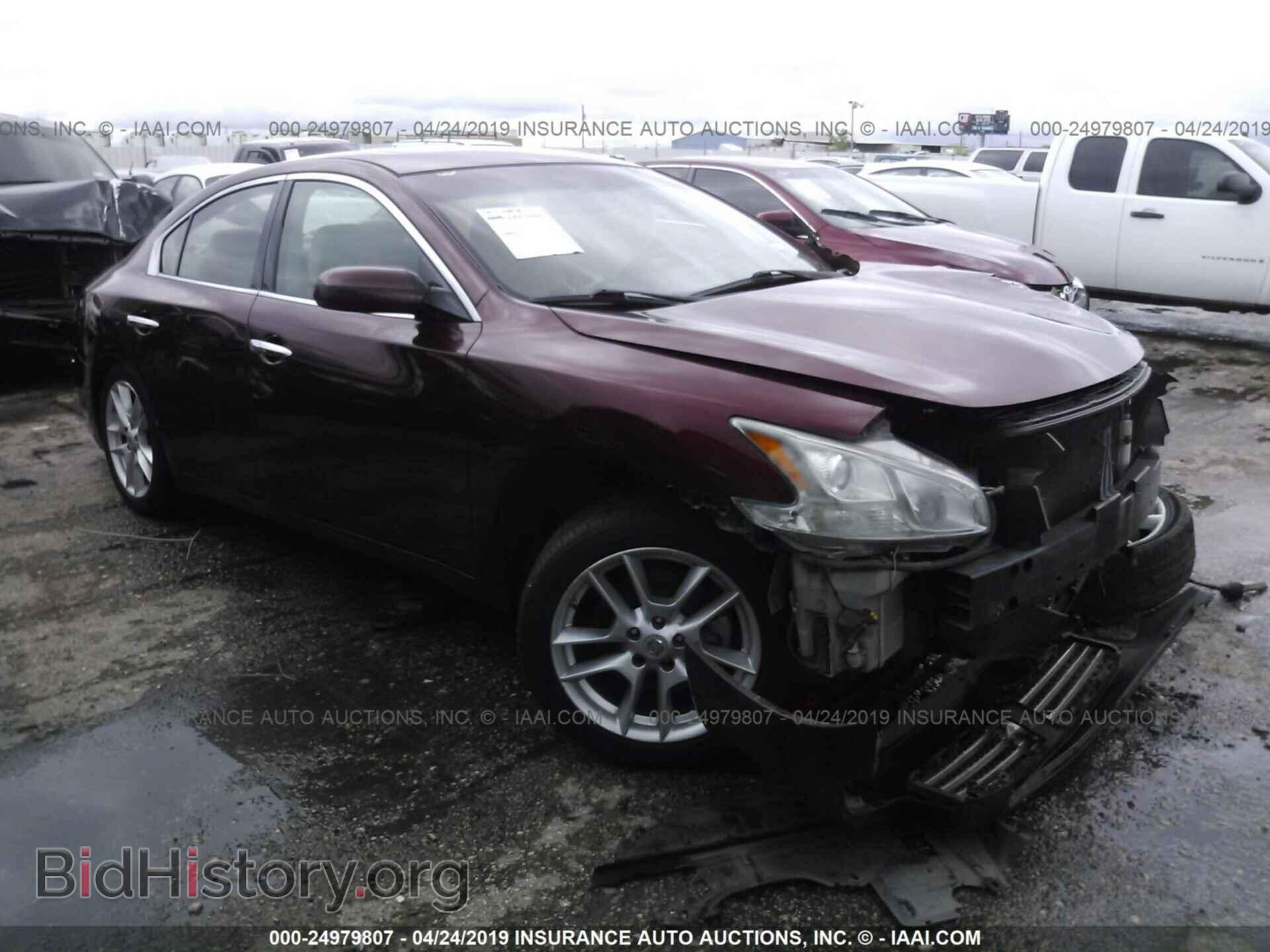 Фотография 1N4AA5AP2AC829720 - NISSAN MAXIMA 2010