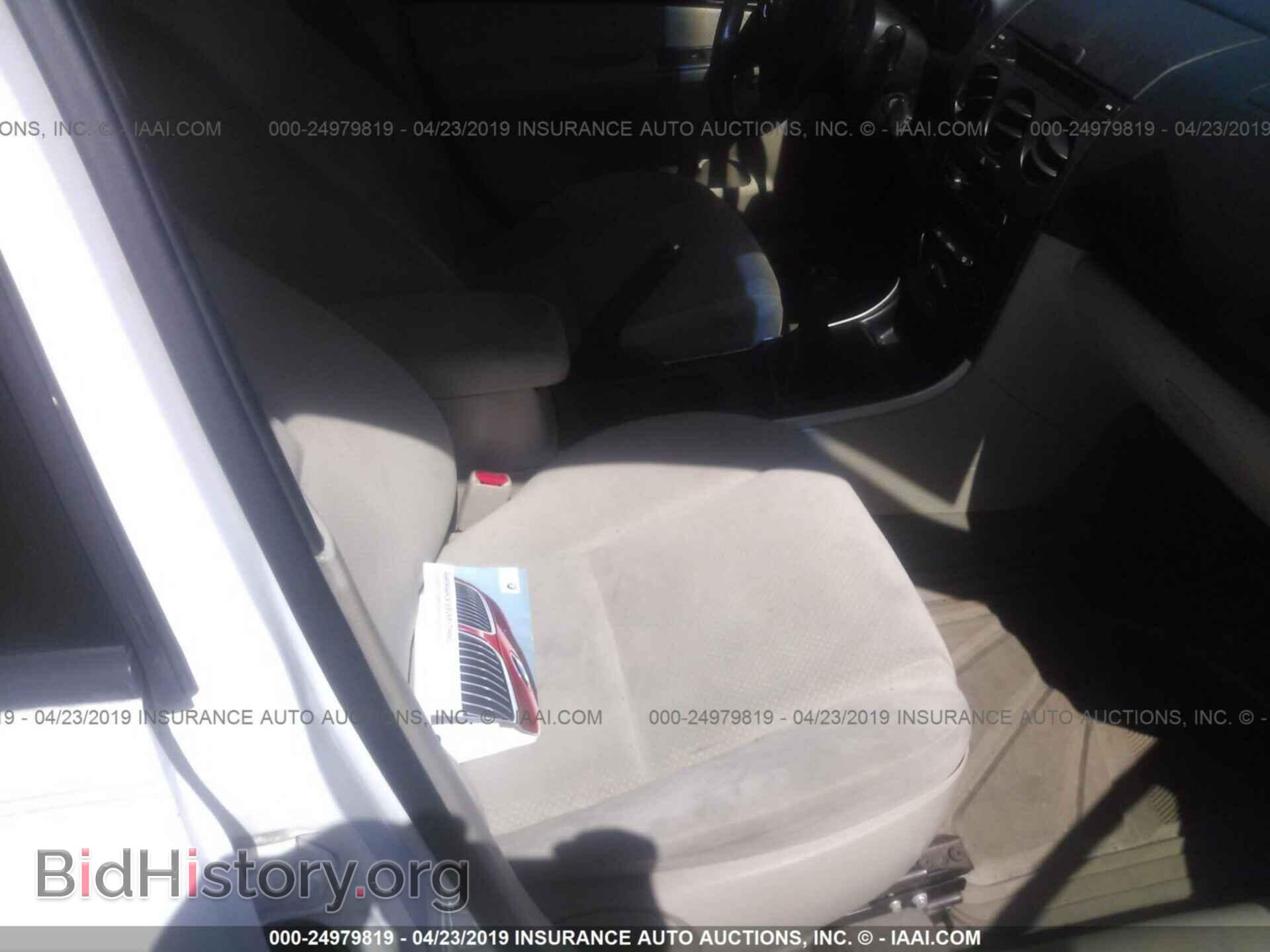 2006 MAZDA 6 - VIN: 1YVFP80C865M29567 - Фото 5
