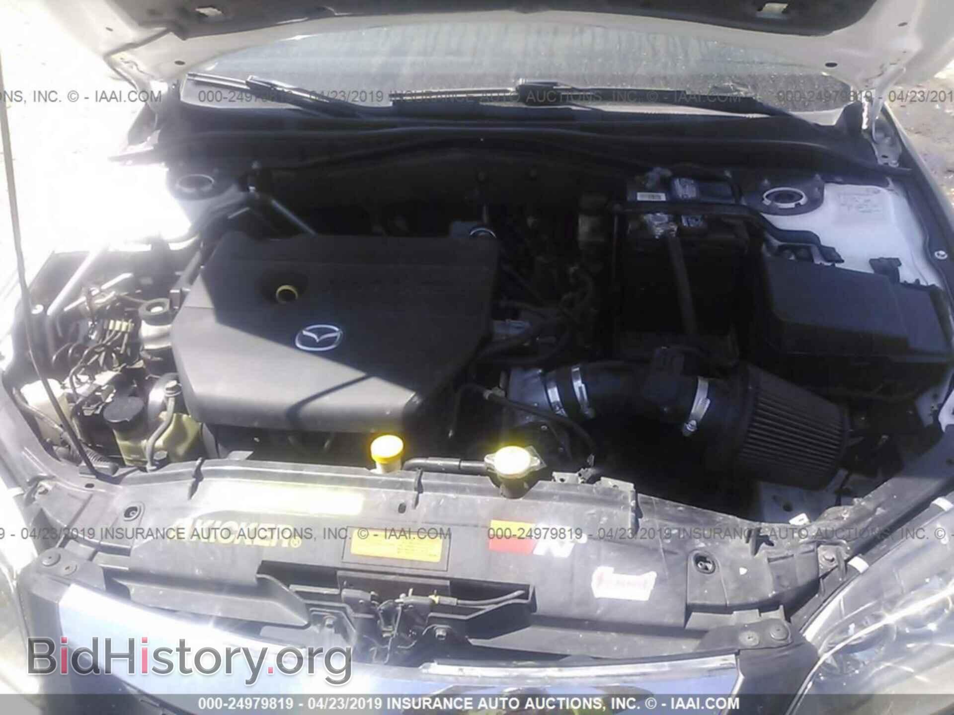 2006 MAZDA 6 - VIN: 1YVFP80C865M29567 - Фото 10