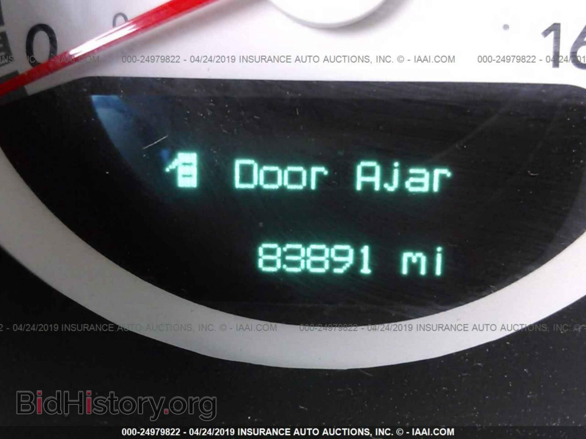 2009 DODGE CHALLENGER - VIN: 2B3LJ54T69H603606 - Фото 7