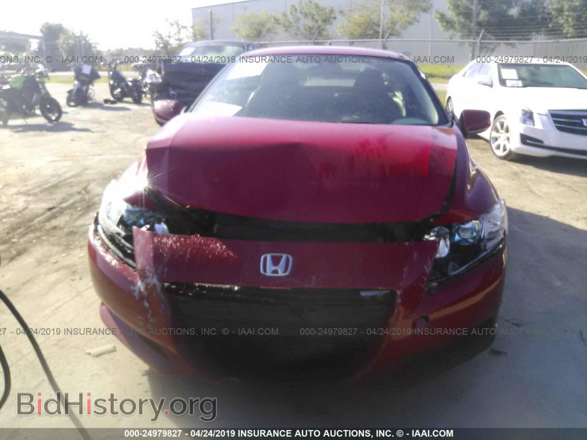 2012 HONDA CR-Z - VIN: JHMZF1D41CS003179 - Фото 6