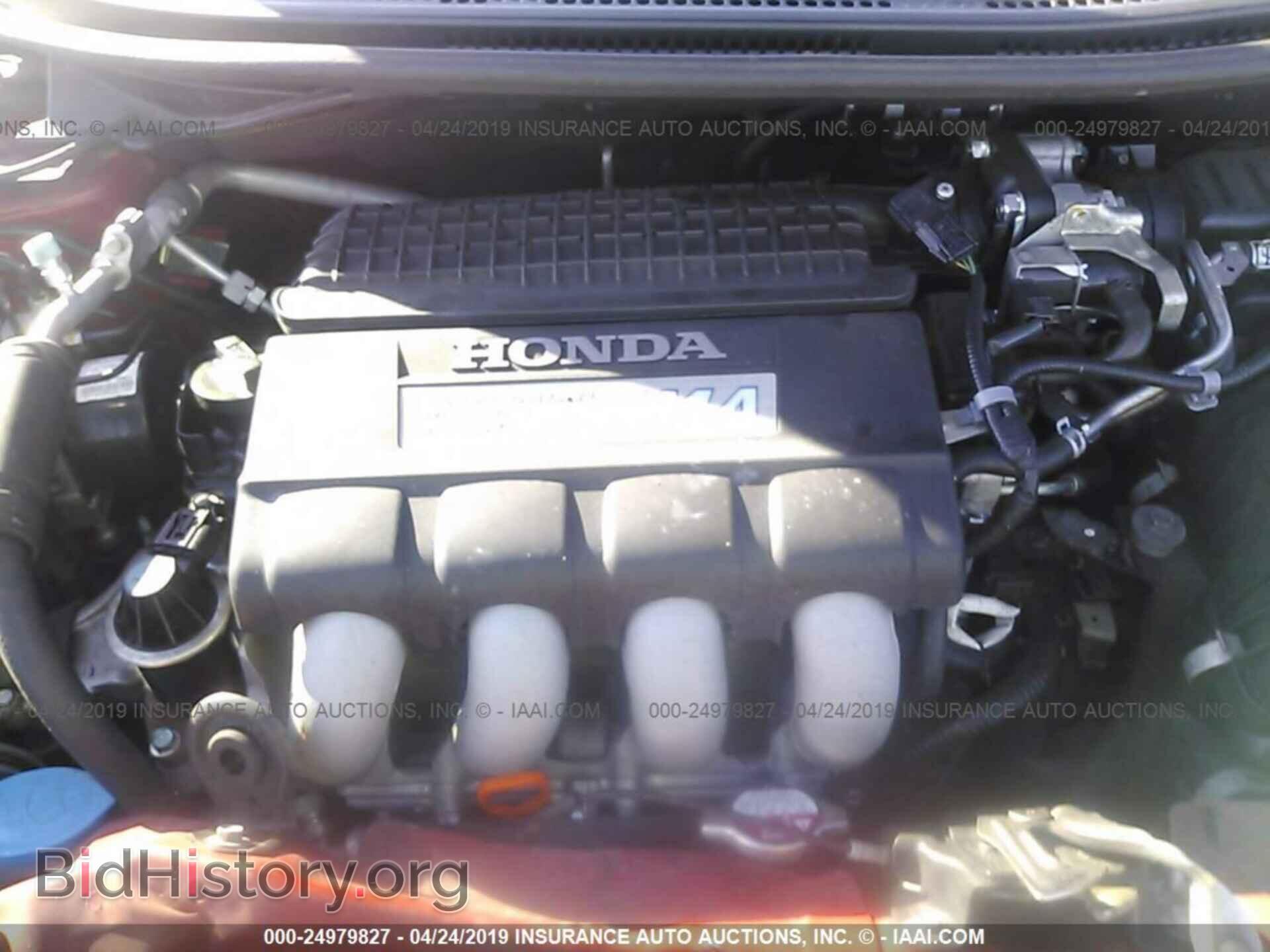 2012 HONDA CR-Z - VIN: JHMZF1D41CS003179 - Фото 10