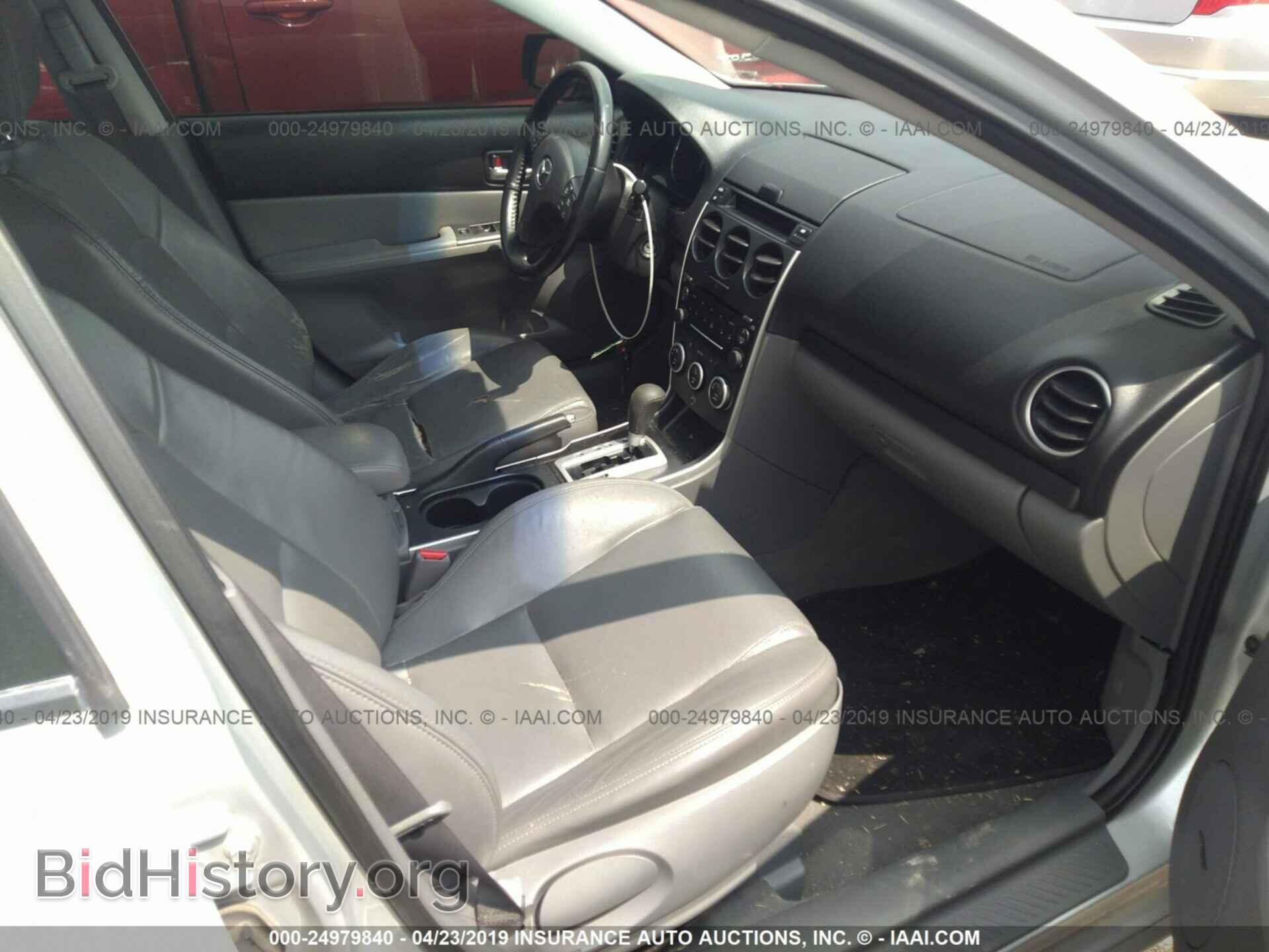 2008 MAZDA 6 - VIN: 1YVHP81D685M09207 - Фото 5