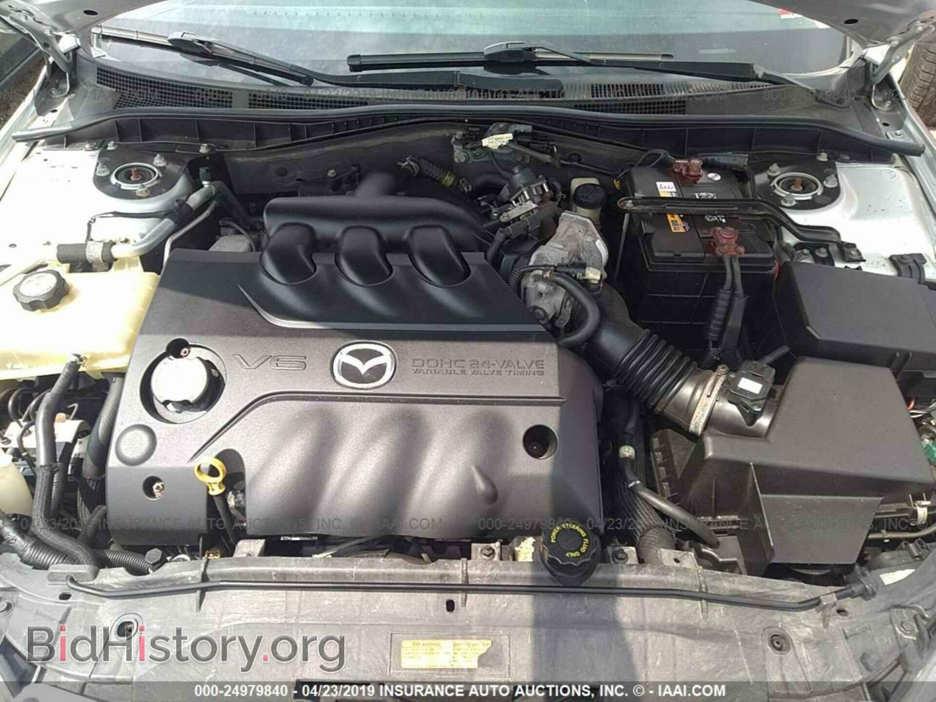 2008 MAZDA 6 - VIN: 1YVHP81D685M09207 - Фото 10
