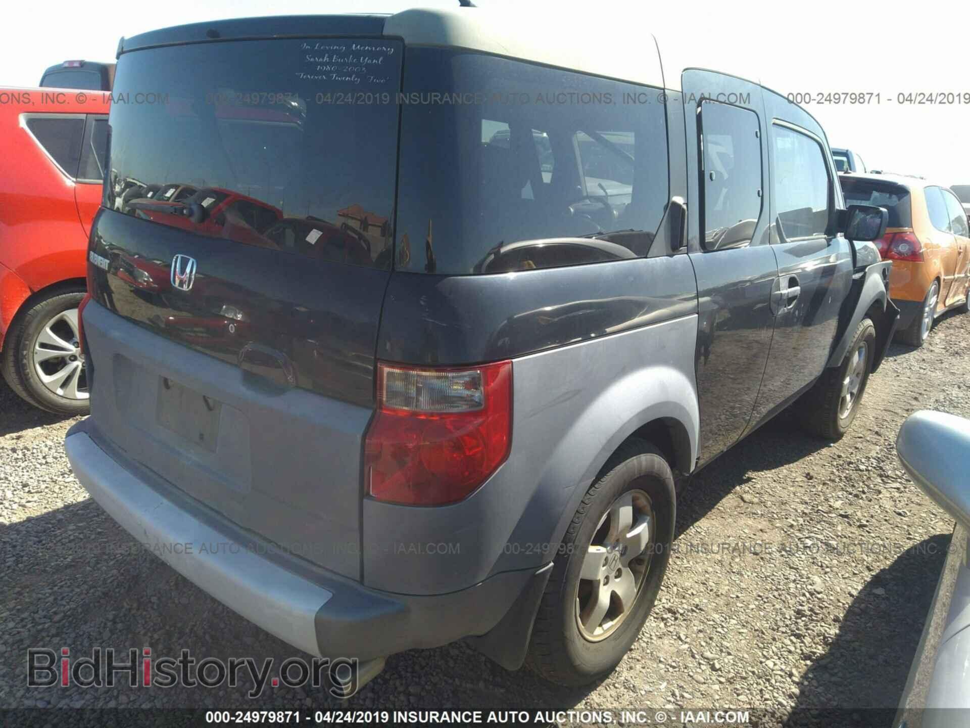 2003 HONDA ELEMENT - VIN: 5J6YH28543L000281 - Фото 4
