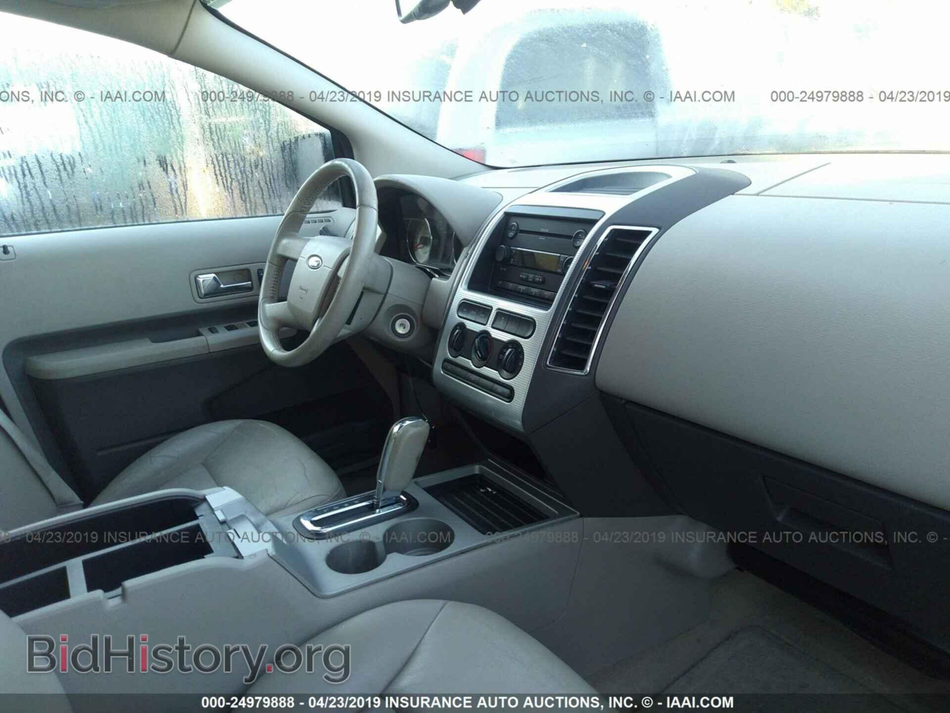 2007 FORD EDGE - VIN: 2FMDK38C97BA92192 - Photo 5
