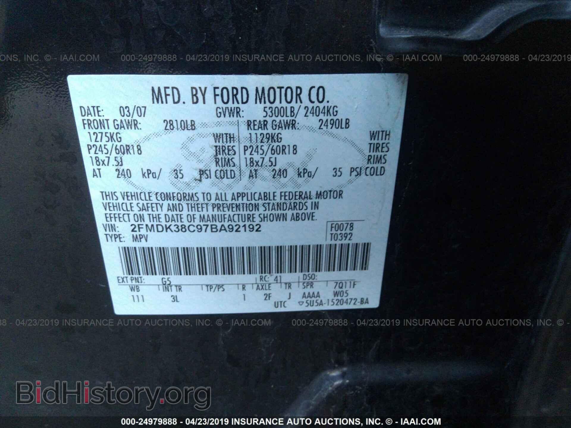 2007 FORD EDGE - VIN: 2FMDK38C97BA92192 - Photo 9