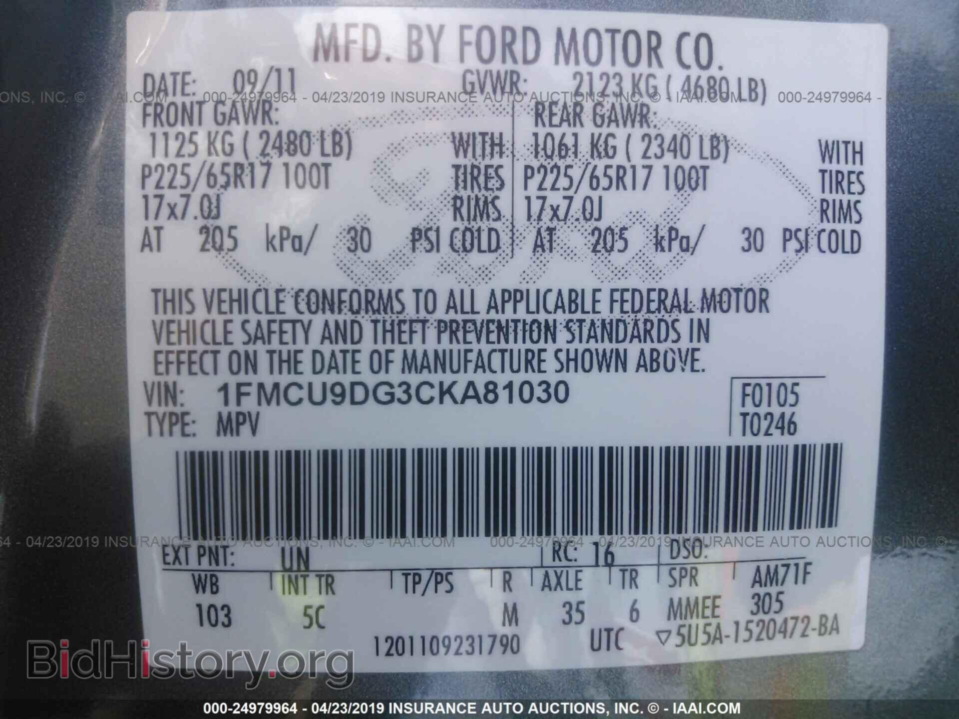 2012 FORD ESCAPE - VIN: 1FMCU9DG3CKA81030 - Photo 9