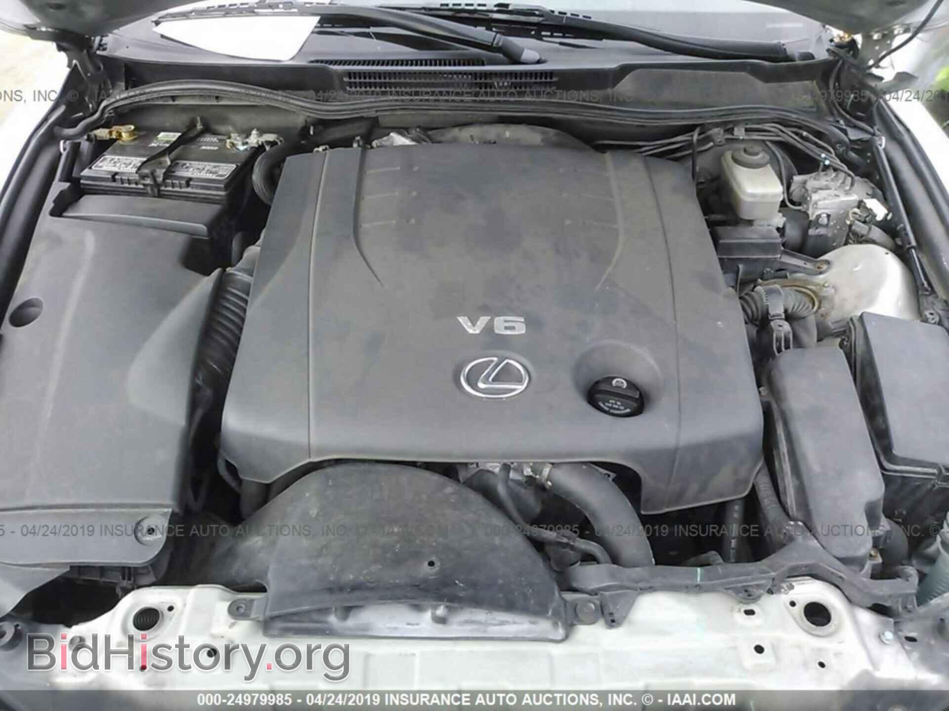 2008 LEXUS IS - VIN: JTHCK262285018363 - Photo 10
