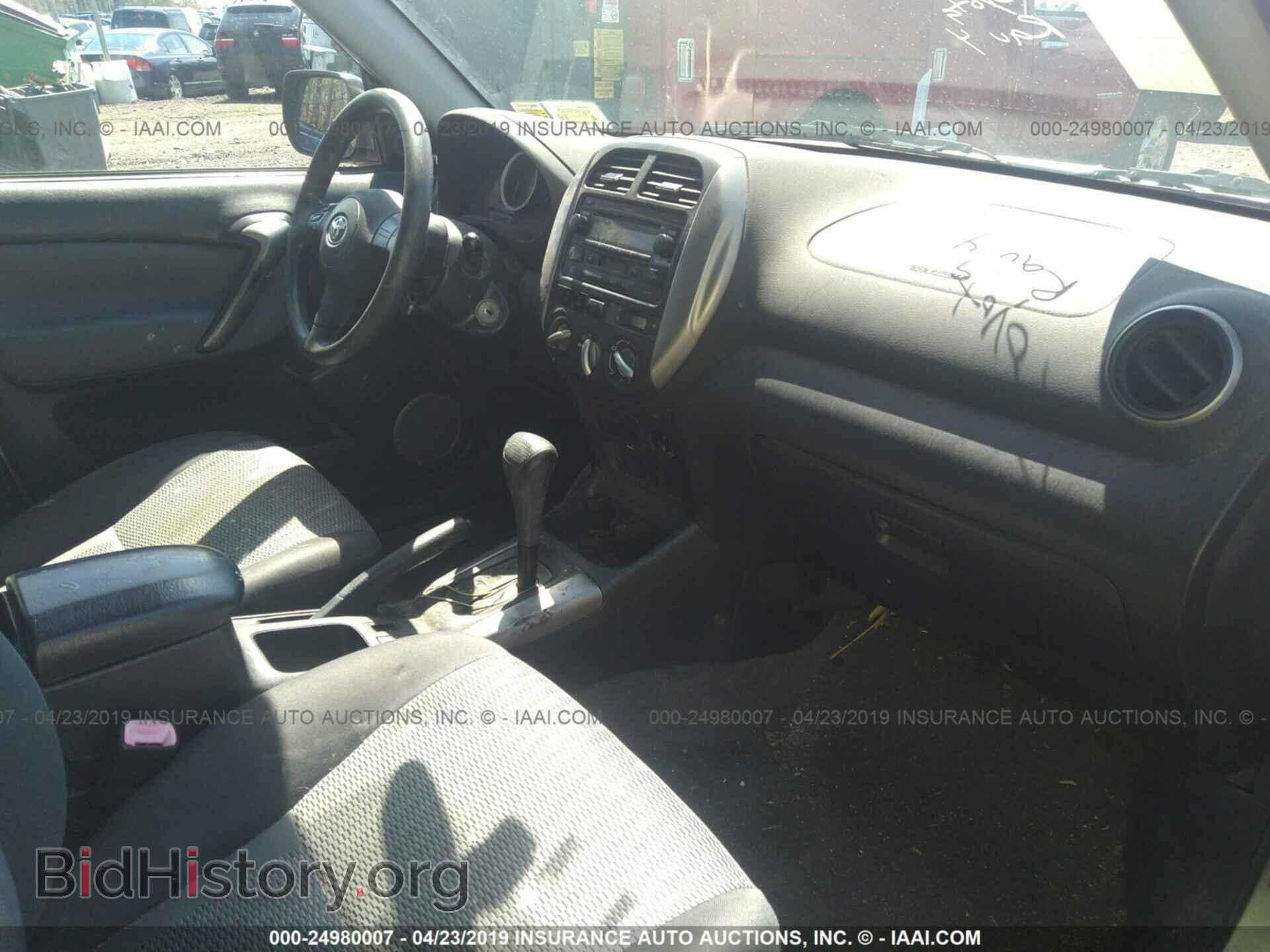 2005 TOYOTA RAV4 - VIN: JTEGD20V750056823 - Фото 5