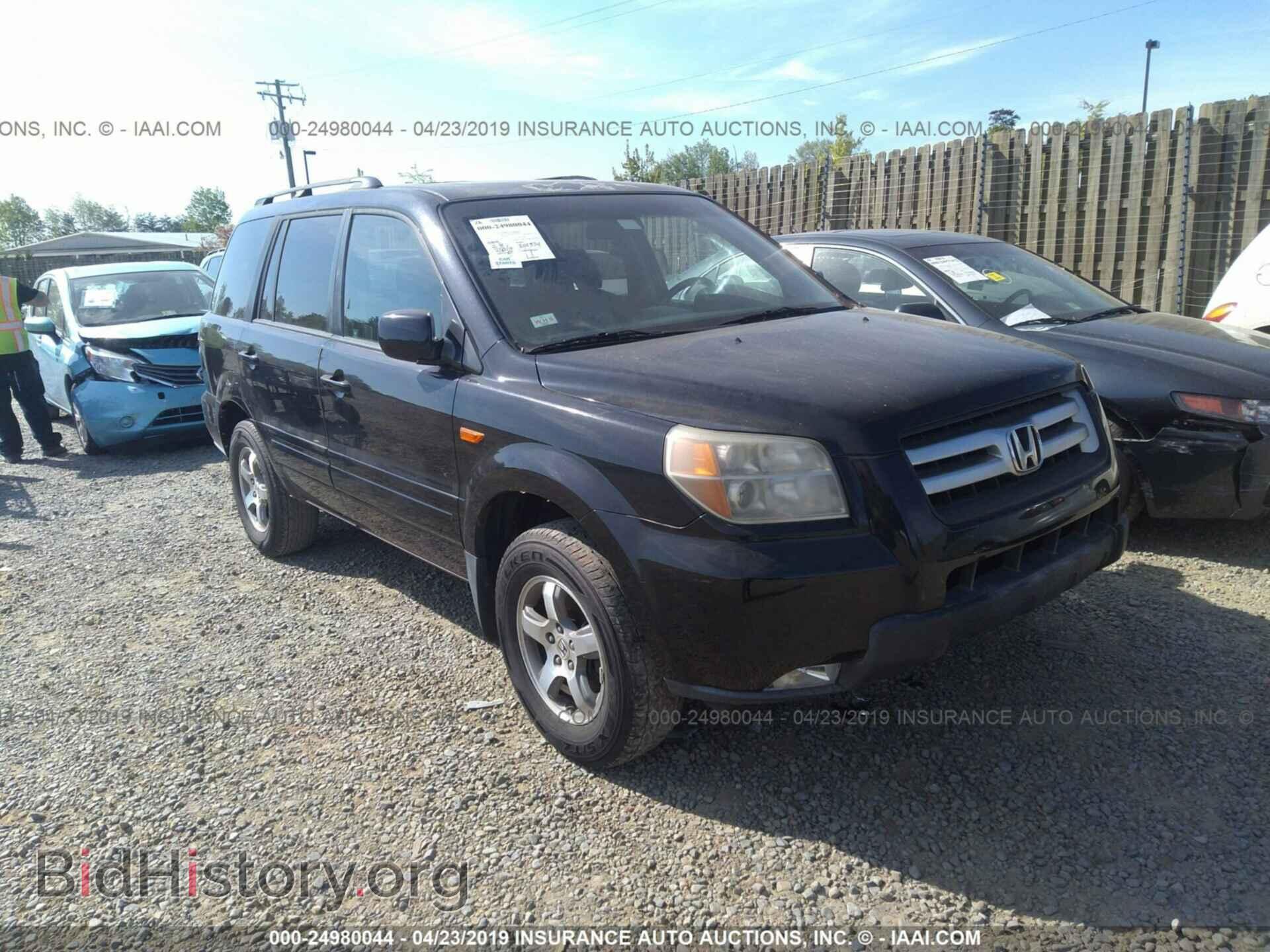 Фотография 5FNYF28746B041983 - HONDA PILOT 2006