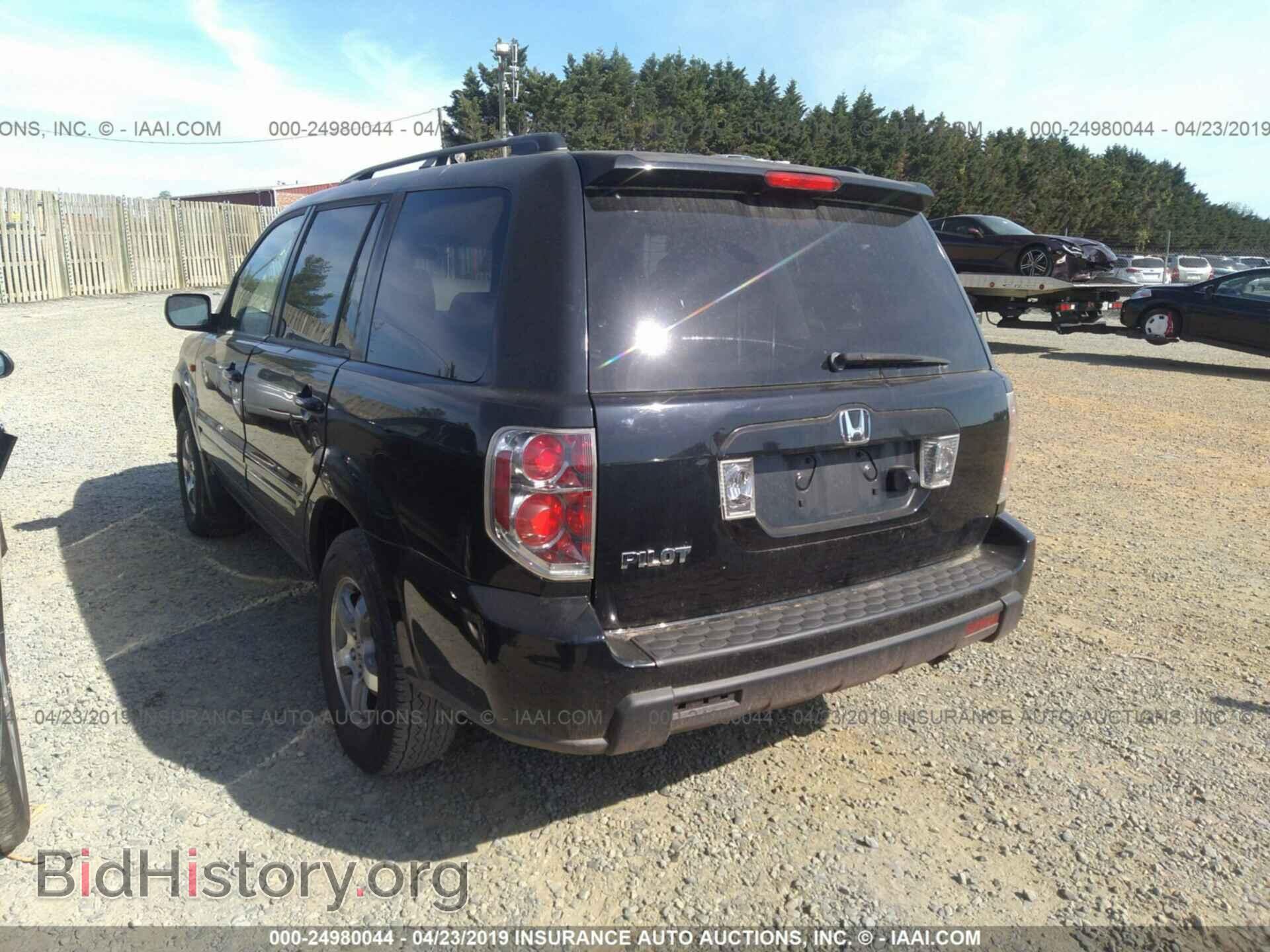 2006 HONDA PILOT - VIN: 5FNYF28746B041983 - Фото 3