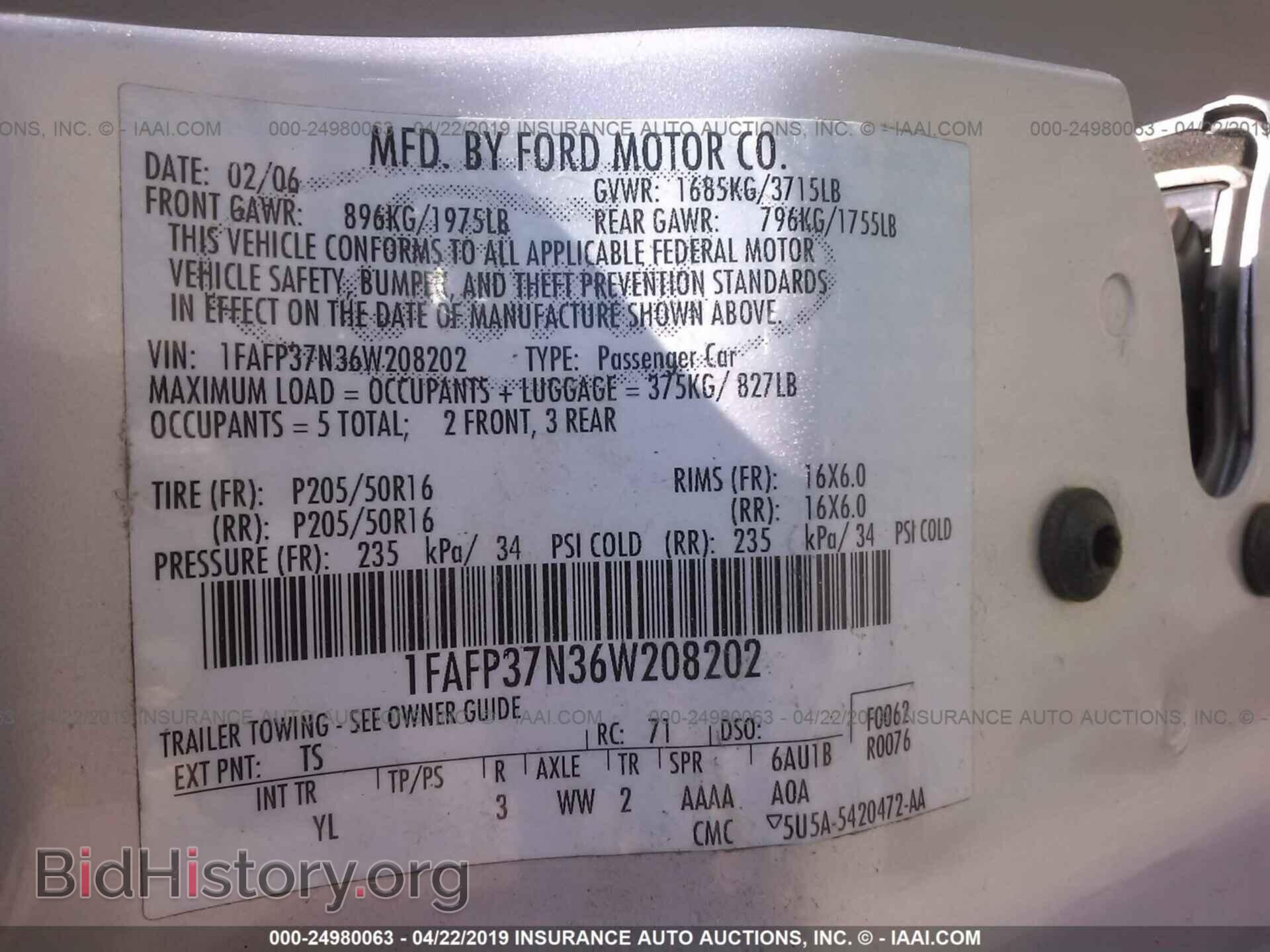 2006 FORD FOCUS - VIN: 1FAFP37N36W208202 - Фото 9