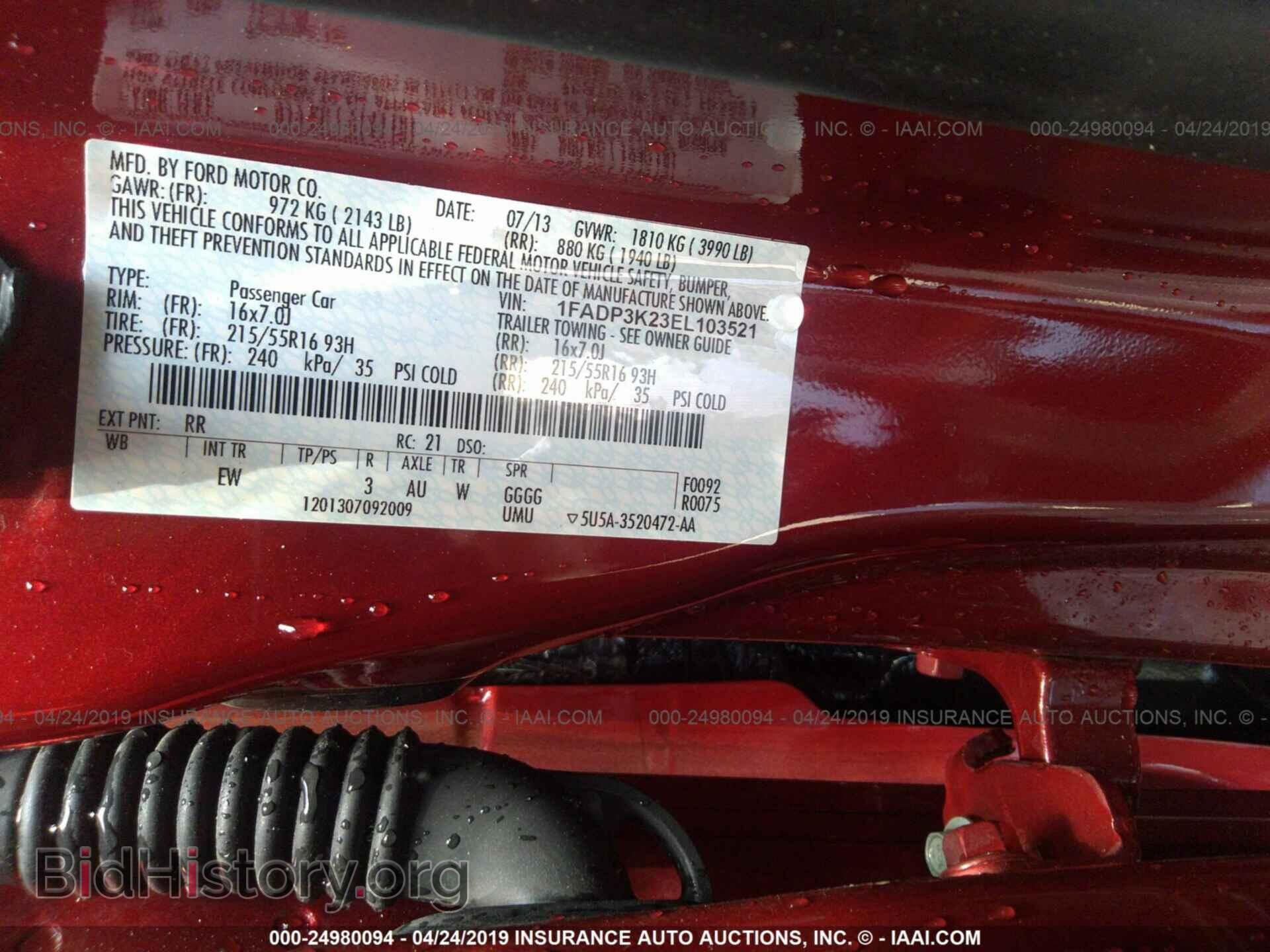 2014 FORD FOCUS - VIN: 1FADP3K23EL103521 - Фото 9