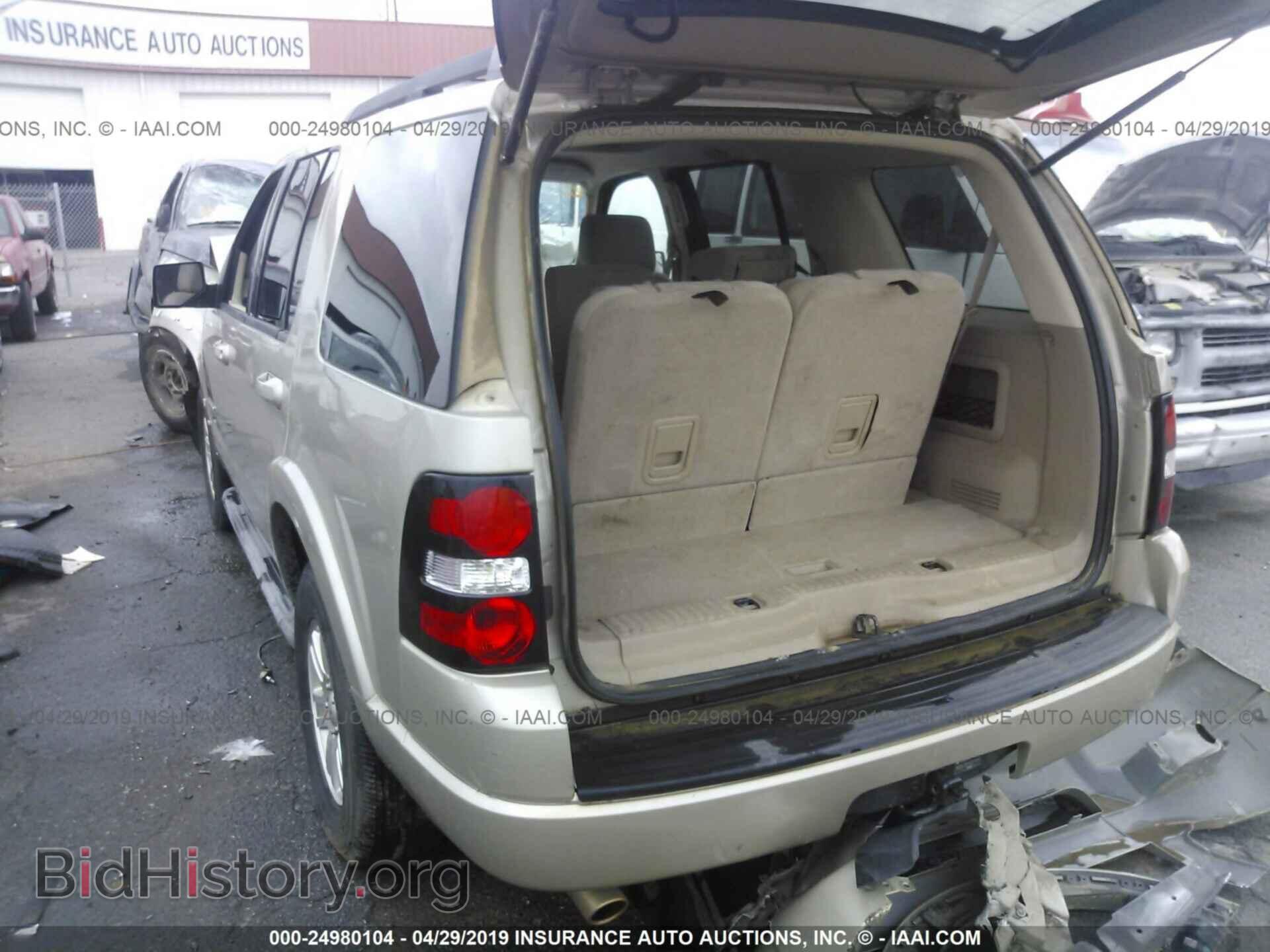 2007 FORD EXPLORER - VIN: 1FMEU73E77UB51989 - Photo 3