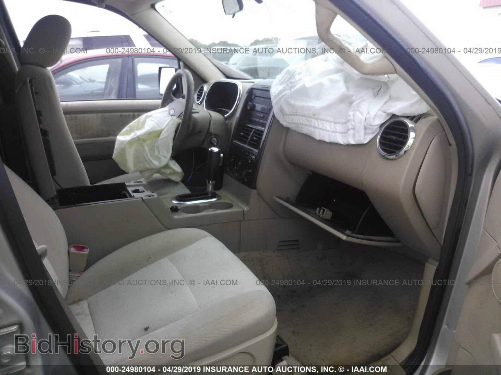 2007 FORD EXPLORER - VIN: 1FMEU73E77UB51989 - Photo 5