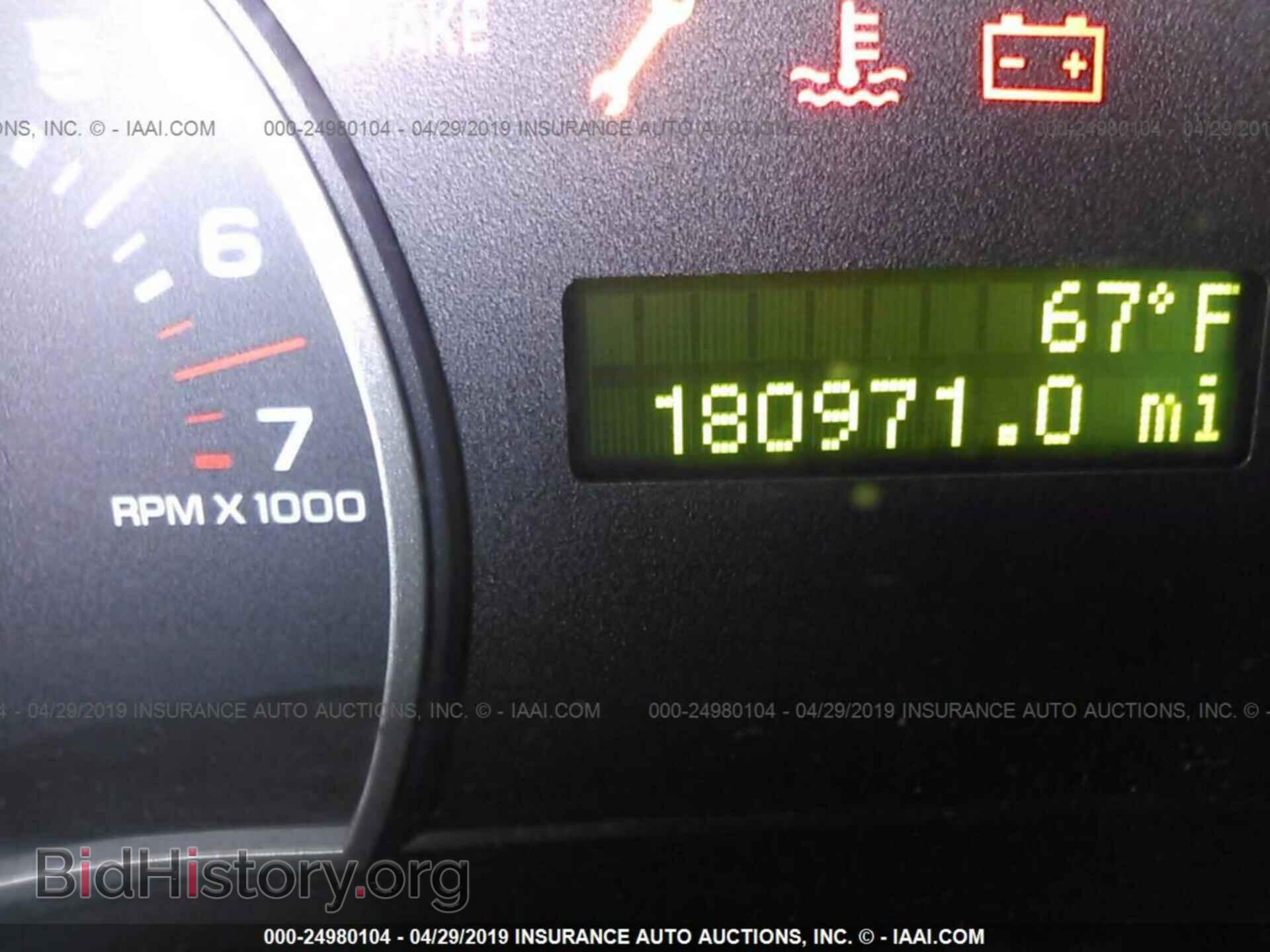 2007 FORD EXPLORER - VIN: 1FMEU73E77UB51989 - Photo 7