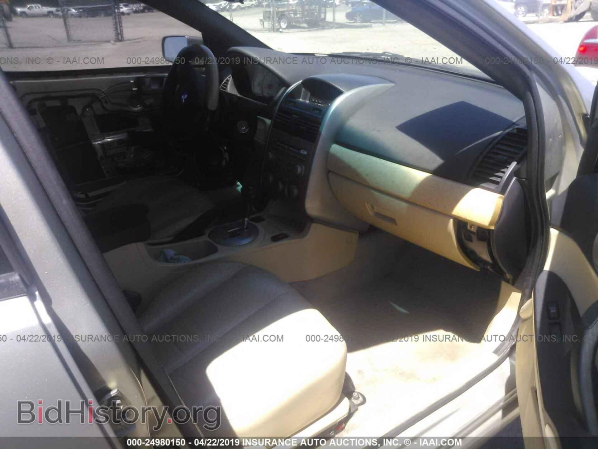 2004 MITSUBISHI GALANT - VIN: 4A3AB76S74E113806 - Фото 5