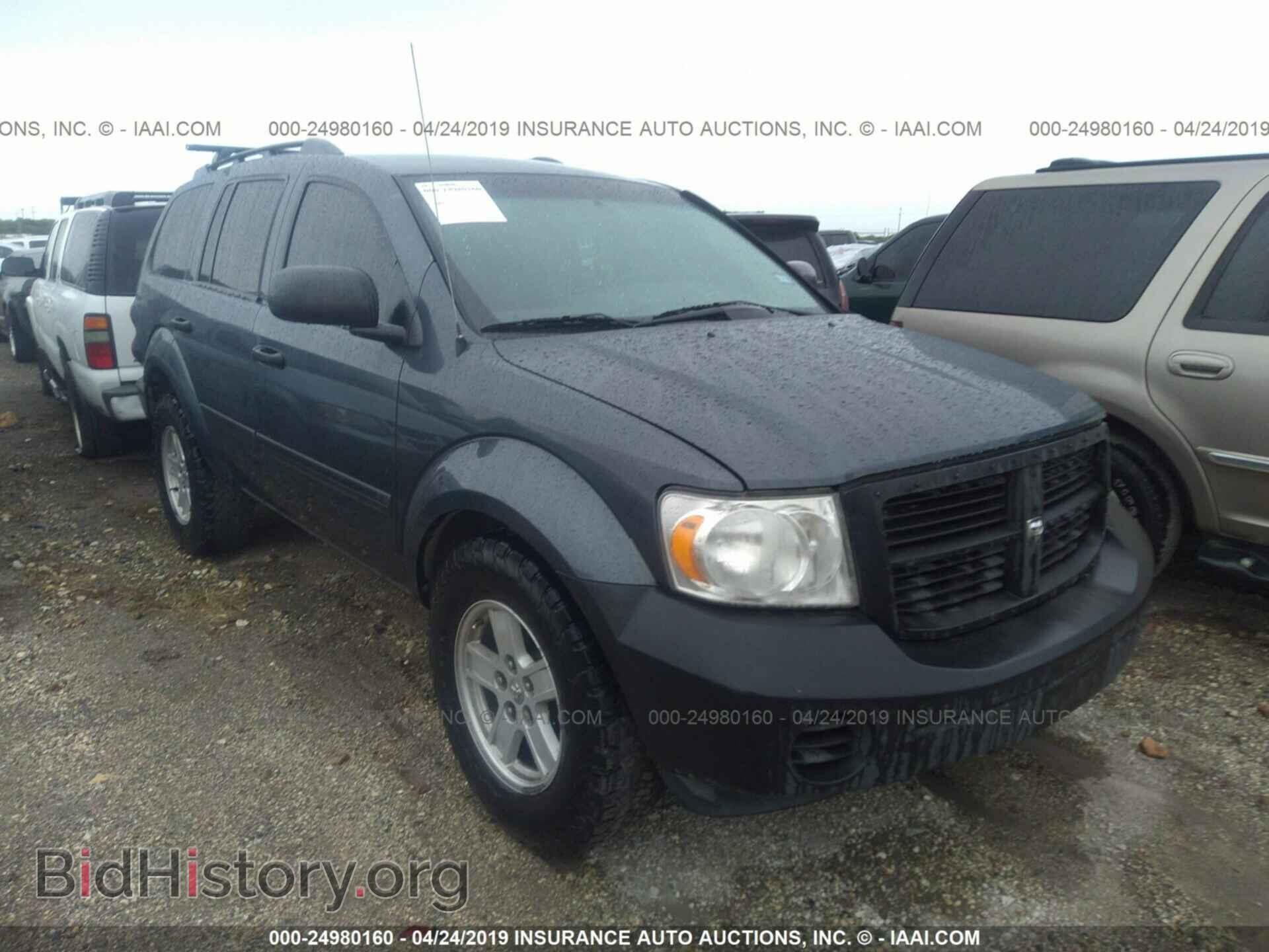 Фотография 1D8HD38N98F130569 - DODGE DURANGO 2008