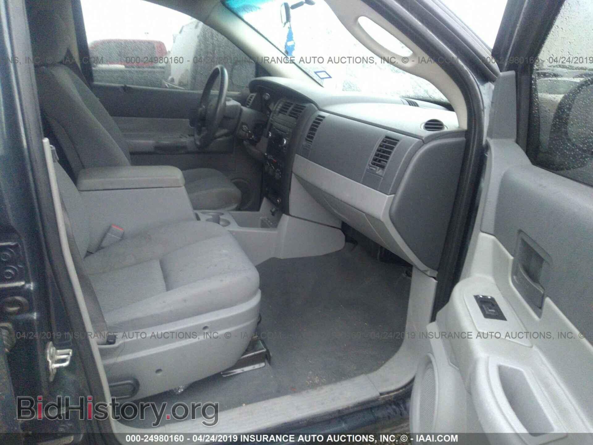 2008 DODGE DURANGO - VIN: 1D8HD38N98F130569 - Photo 5