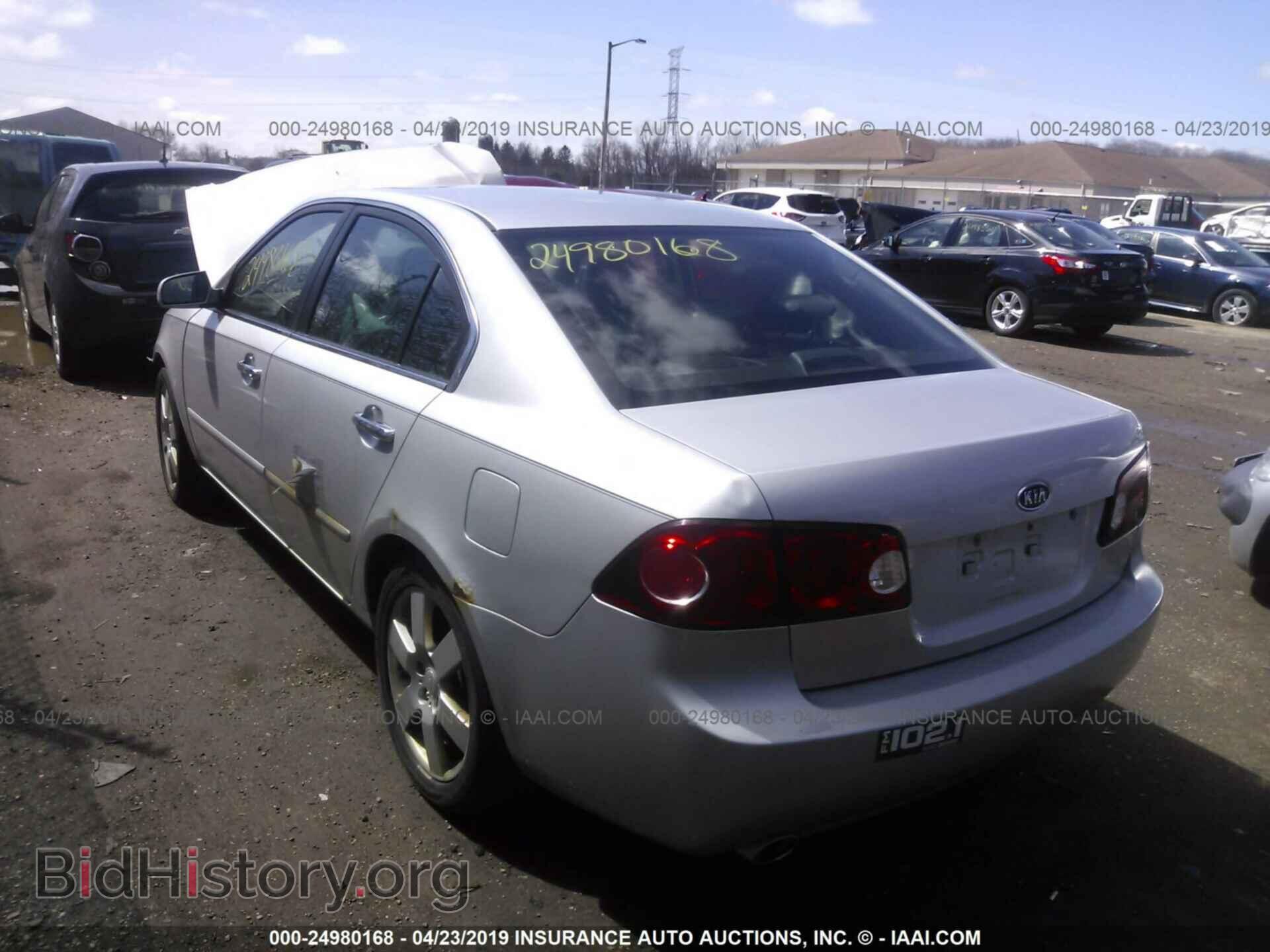 2006 KIA OPTIMA - VIN: KNAGE124665022311 - Фото 3