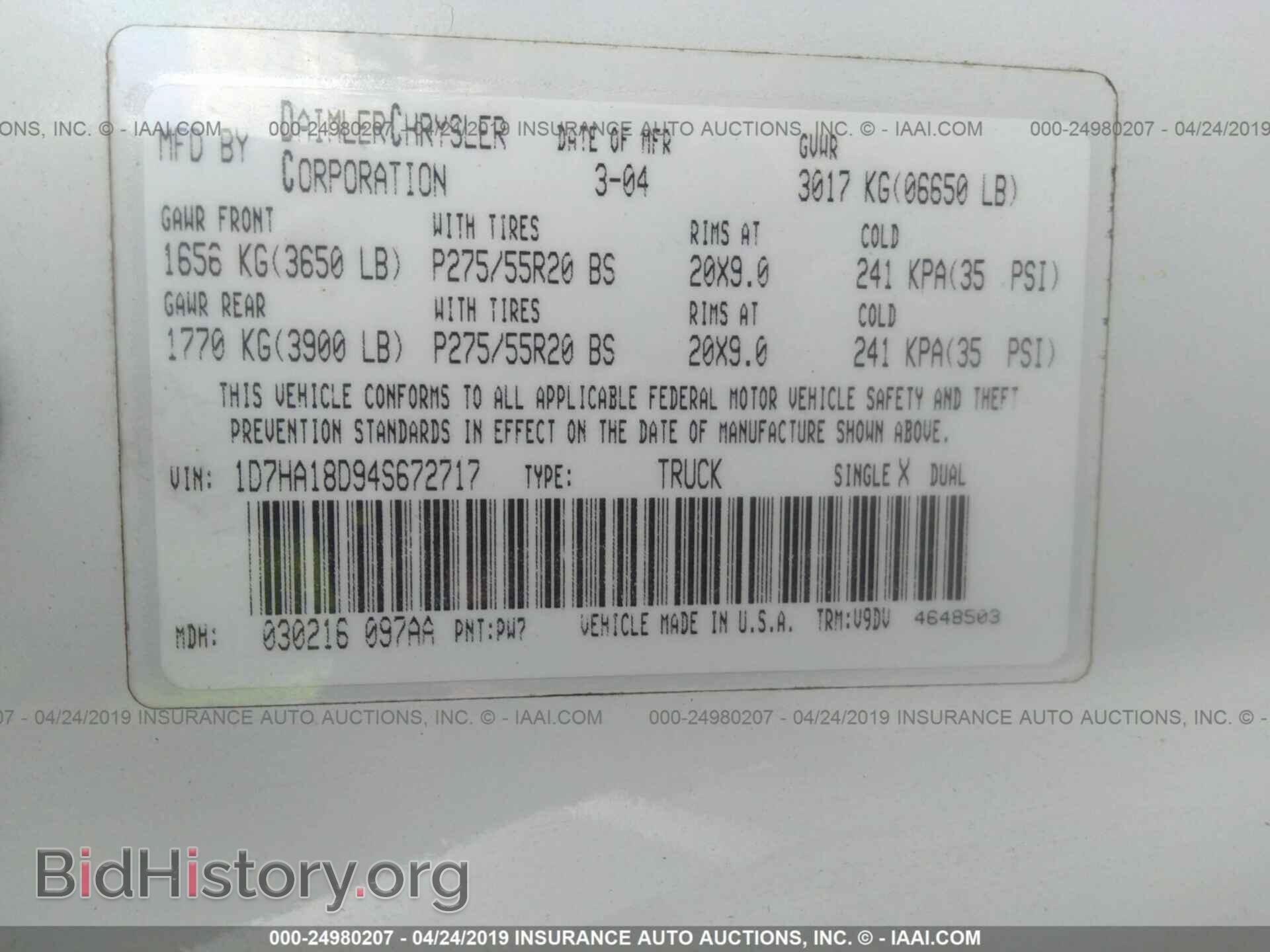 2004 DODGE RAM 1500 - VIN: 1D7HA18D94S672717 - Фото 9