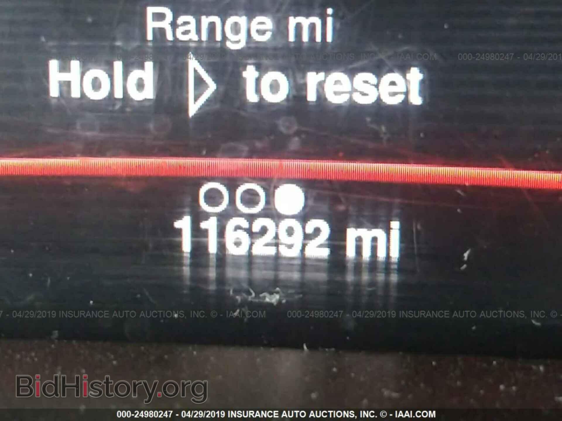 2014 DODGE DART - VIN: 1C3CDFEB2ED676968 - Фото 7