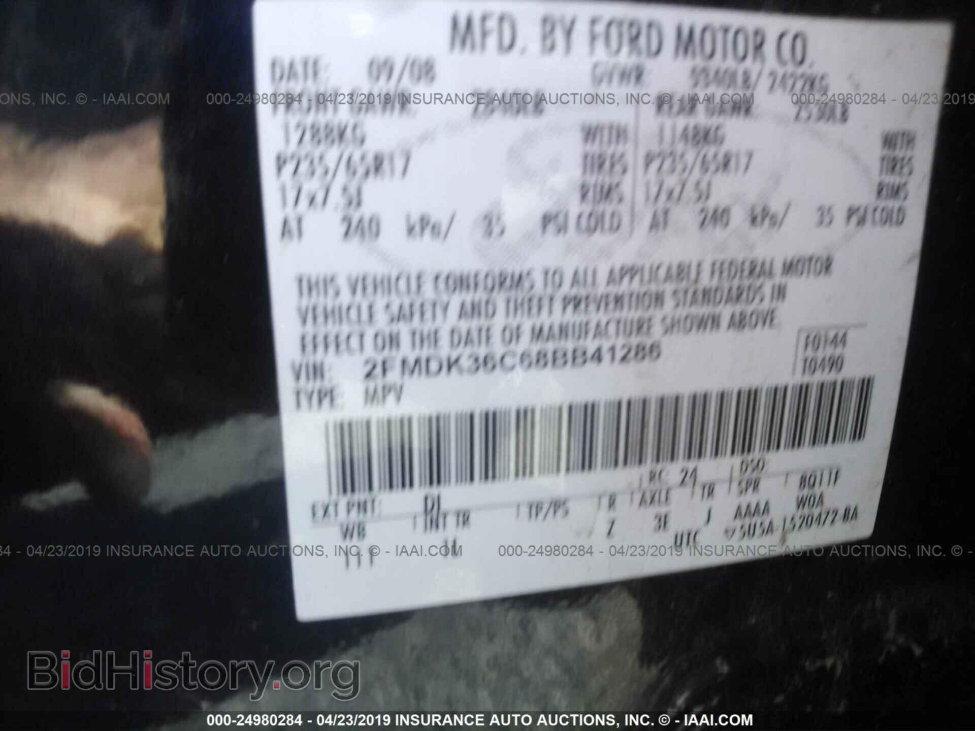 2008 FORD EDGE - VIN: 2FMDK36C68BB41286 - Photo 9