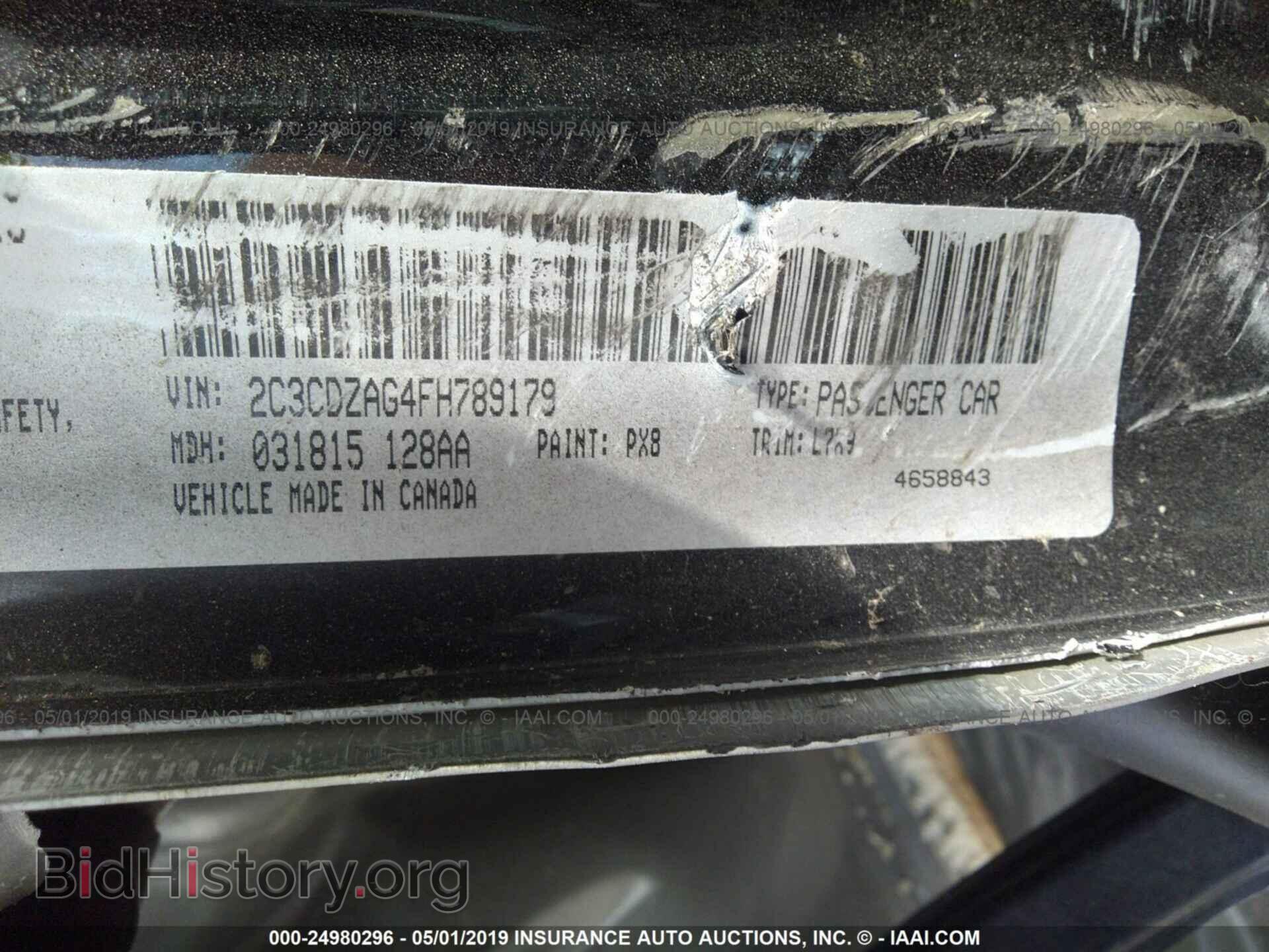 2015 DODGE CHALLENGER - VIN: 2C3CDZAG4FH789179 - Фото 9
