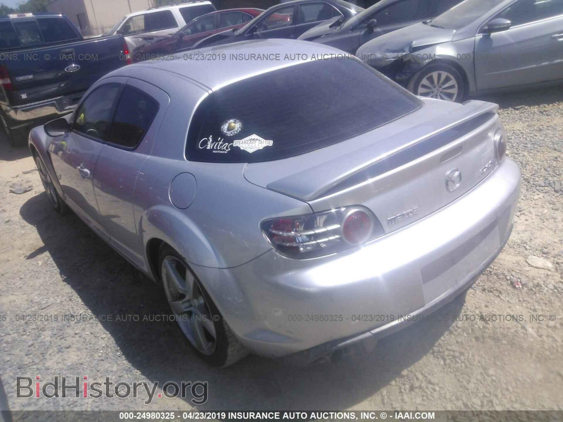 2005 MAZDA RX8 - VIN: JM1FE17N350149741 - Фото 3
