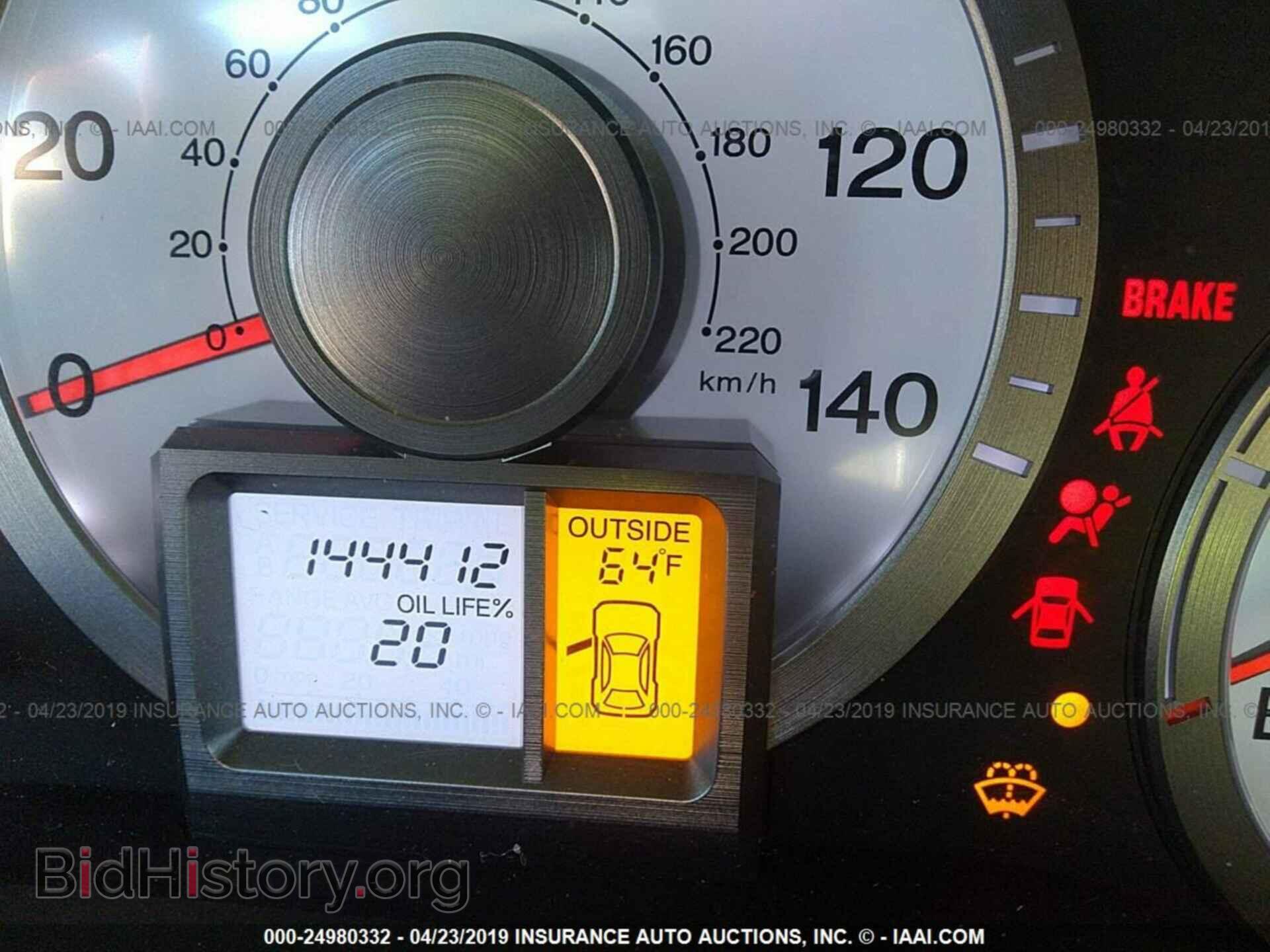 2009 HONDA PILOT - VIN: 5FNYF48589B044366 - Фото 7