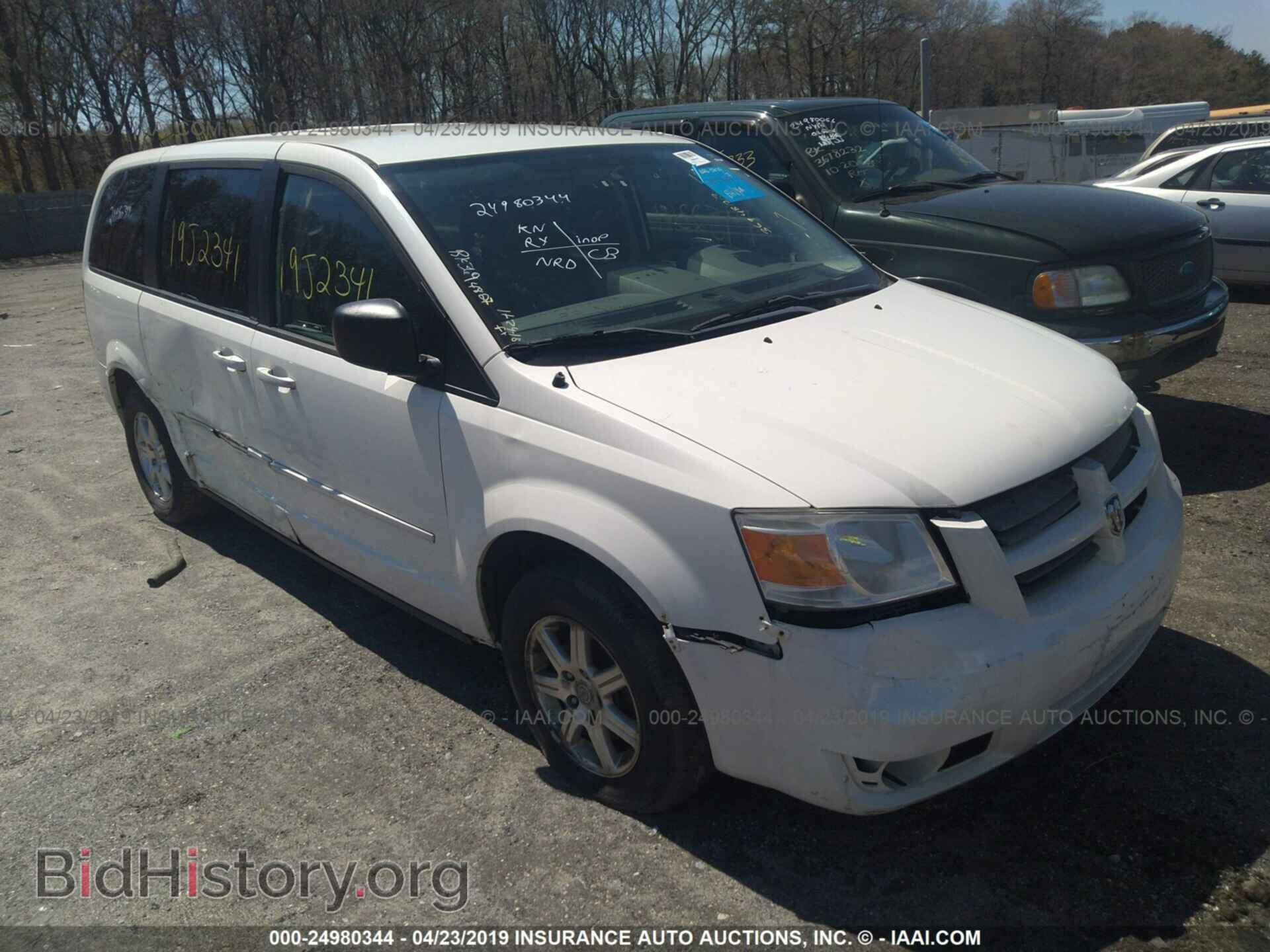 Фотография 2D8HN44E99R534717 - DODGE GRAND CARAVAN 2009