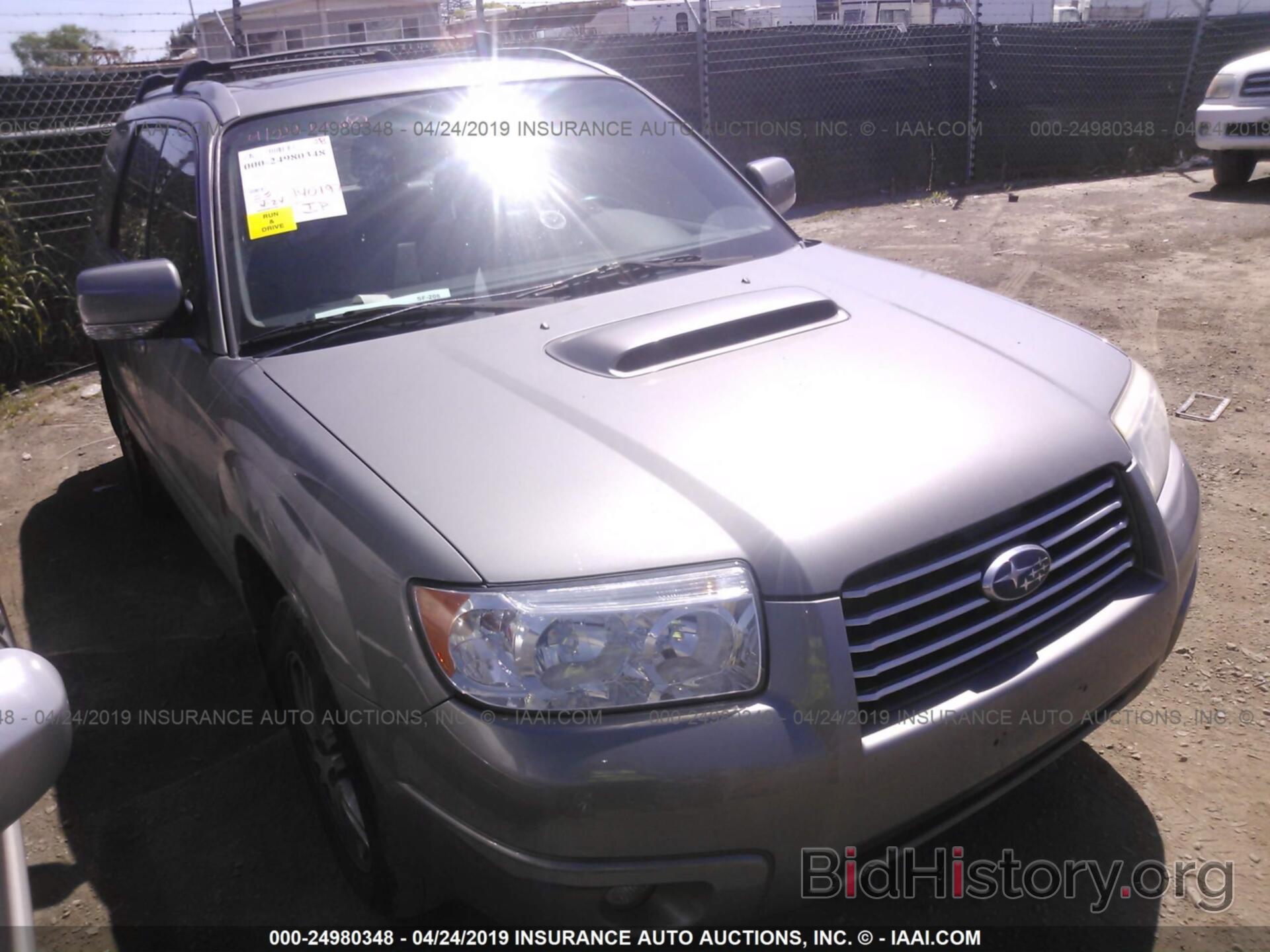 Photo JF1SG69636H758039 - SUBARU FORESTER 2006