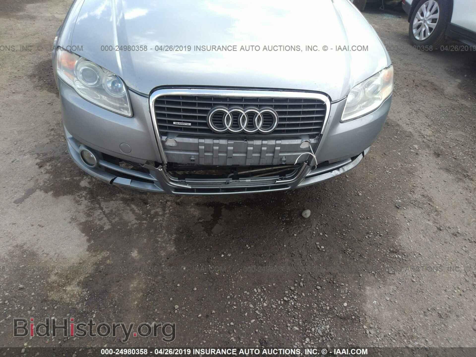 2006 AUDI A4 - VIN: WAUDF78E86A092449 - Фото 6