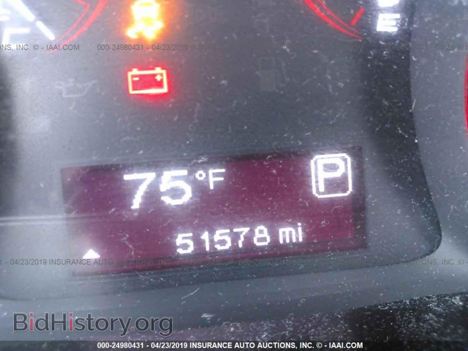 2014 DODGE DART - VIN: 1C3CDFAA1ED794586 - Фото 7