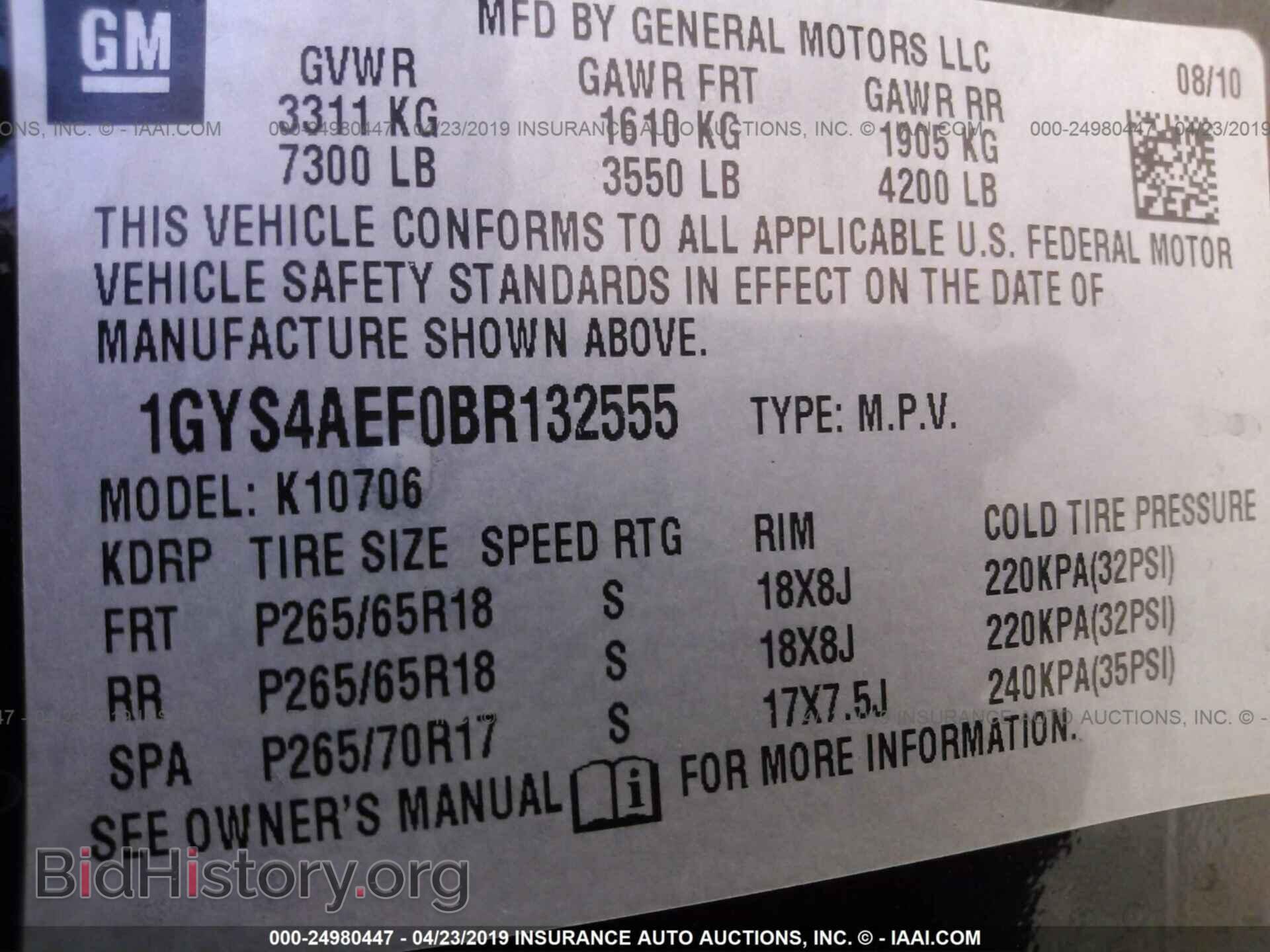 2011 CADILLAC ESCALADE - VIN: 1GYS4AEF0BR132555 - Фото 9