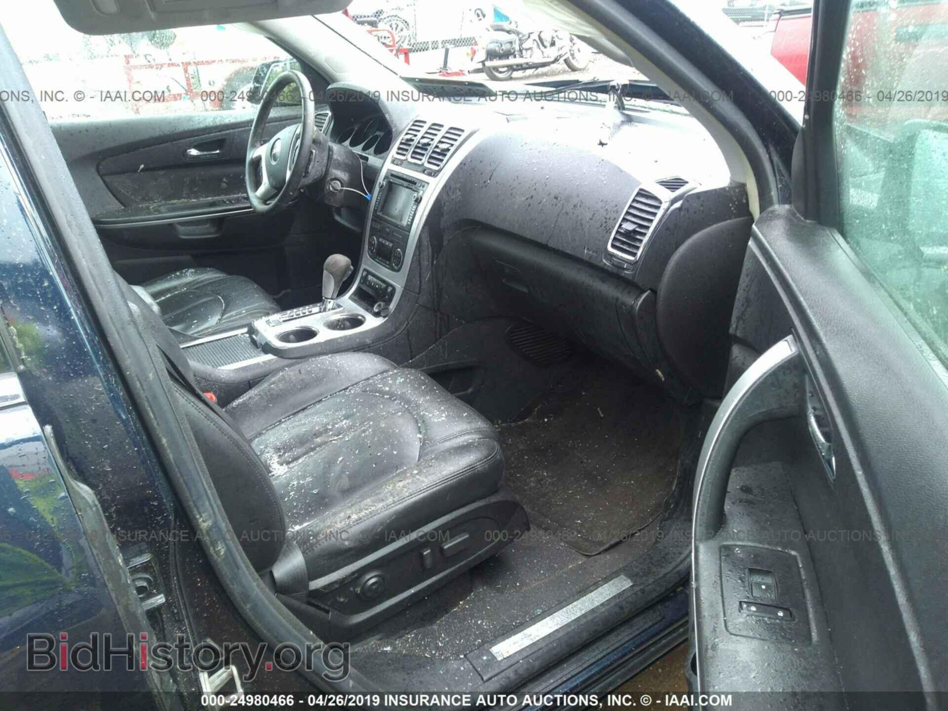 2008 GMC ACADIA - VIN: 1GKER33788J259092 - Фото 5