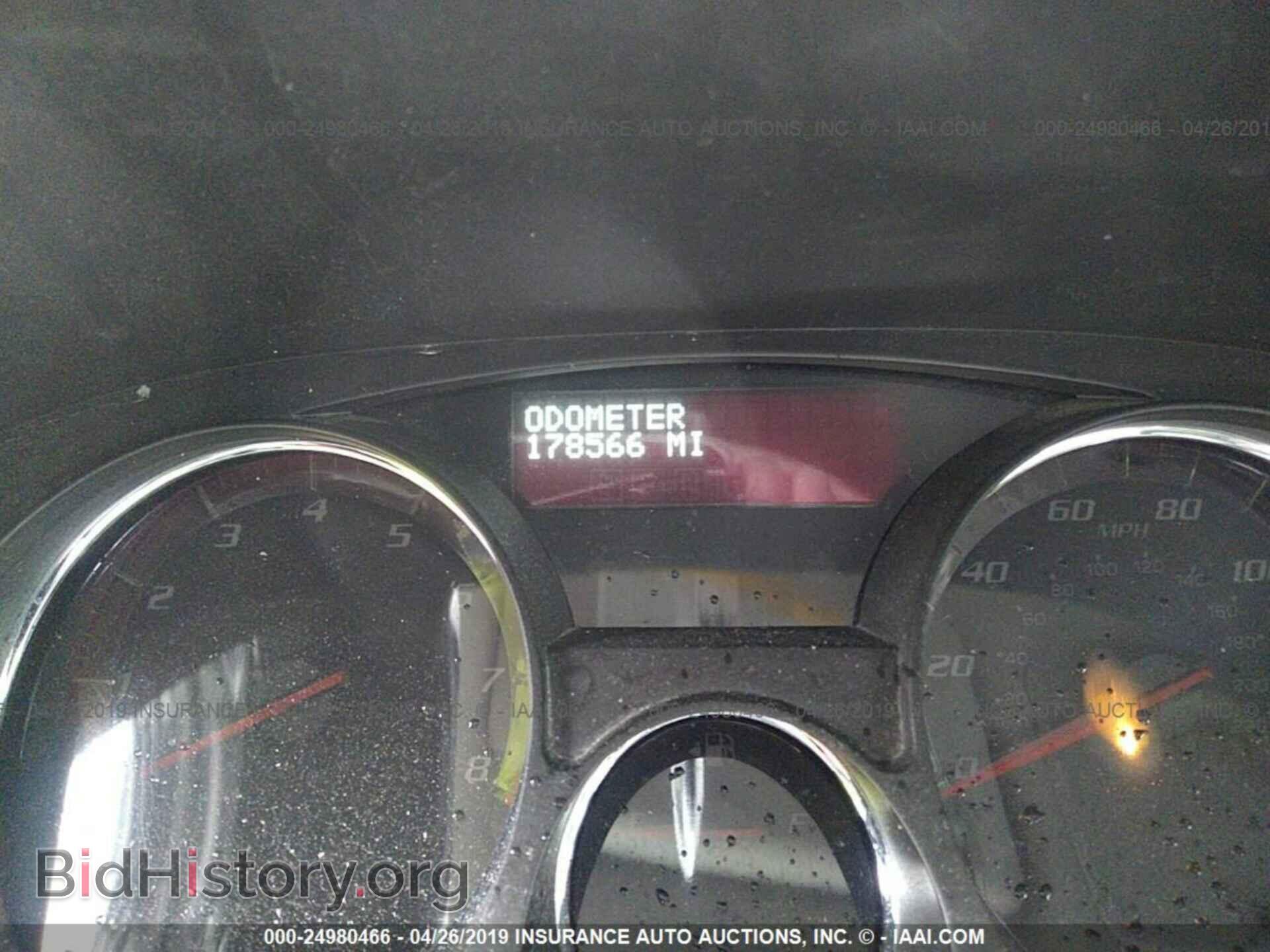 2008 GMC ACADIA - VIN: 1GKER33788J259092 - Фото 7