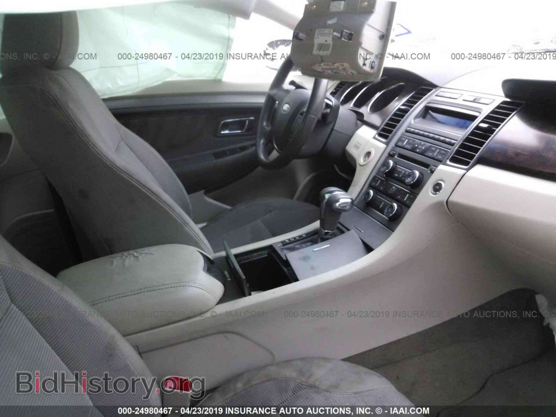 2011 FORD TAURUS - VIN: 1FAHP2EW2BG188494 - Фото 5