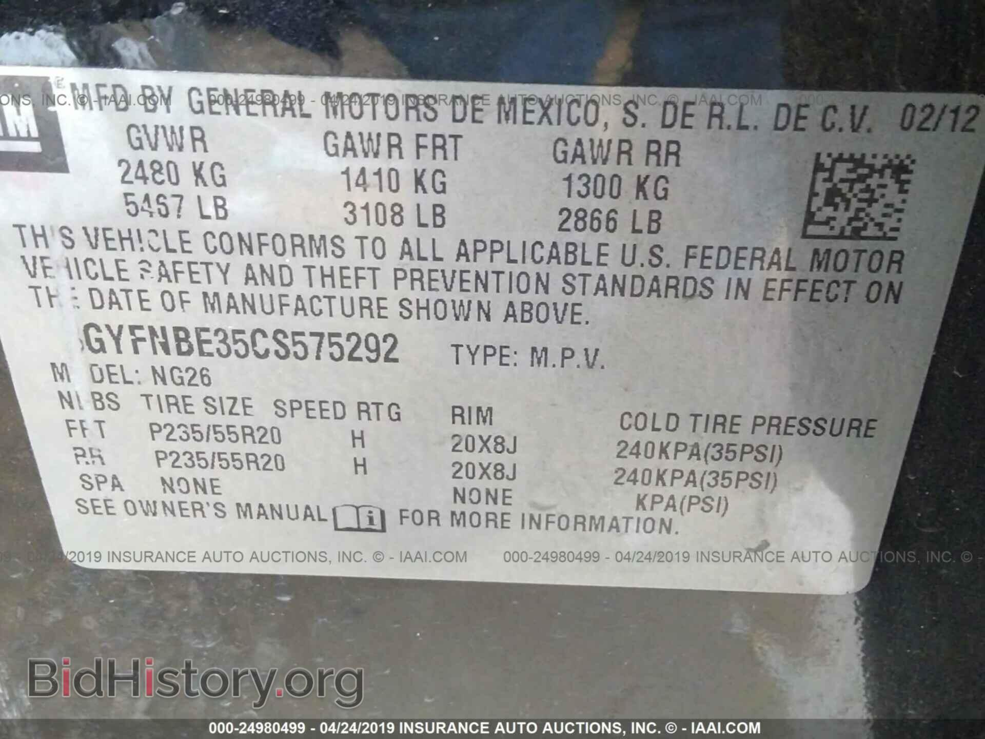 2012 CADILLAC SRX - VIN: 3GYFNBE35CS575292 - Photo 9