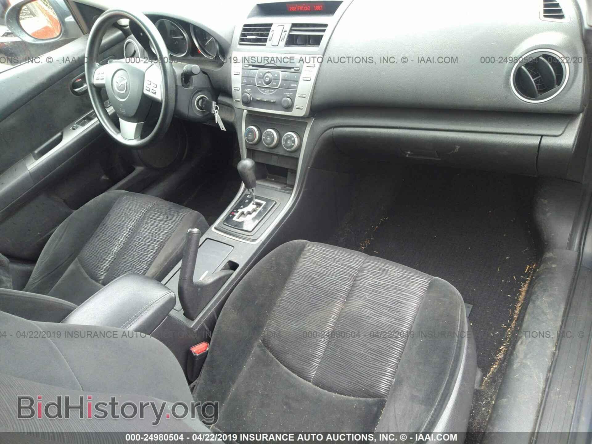 2009 MAZDA 6 - VIN: 1YVHP81A595M31805 - Фото 5