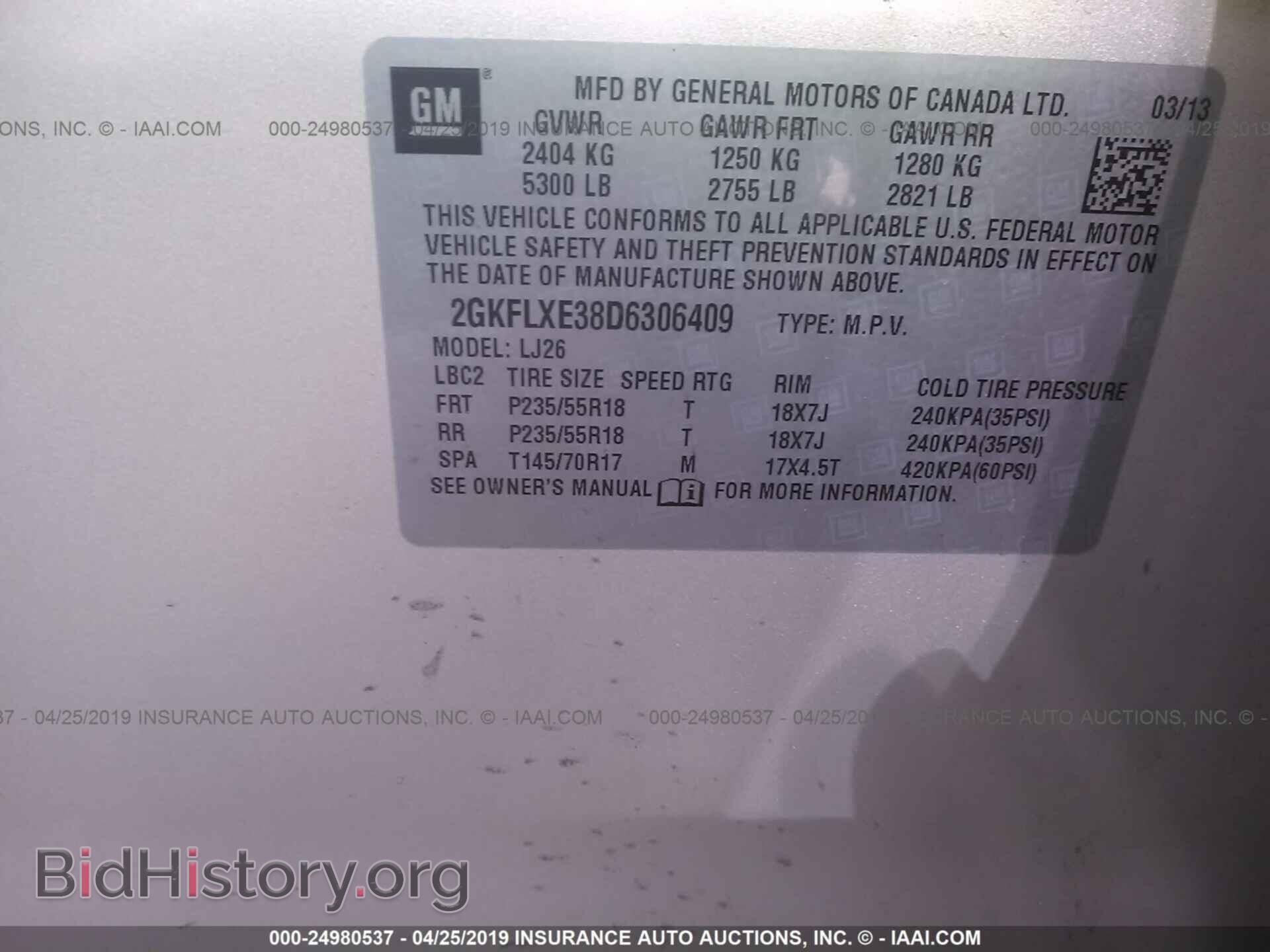 2013 GMC TERRAIN - VIN: 2GKFLXE38D6306409 - Фото 9