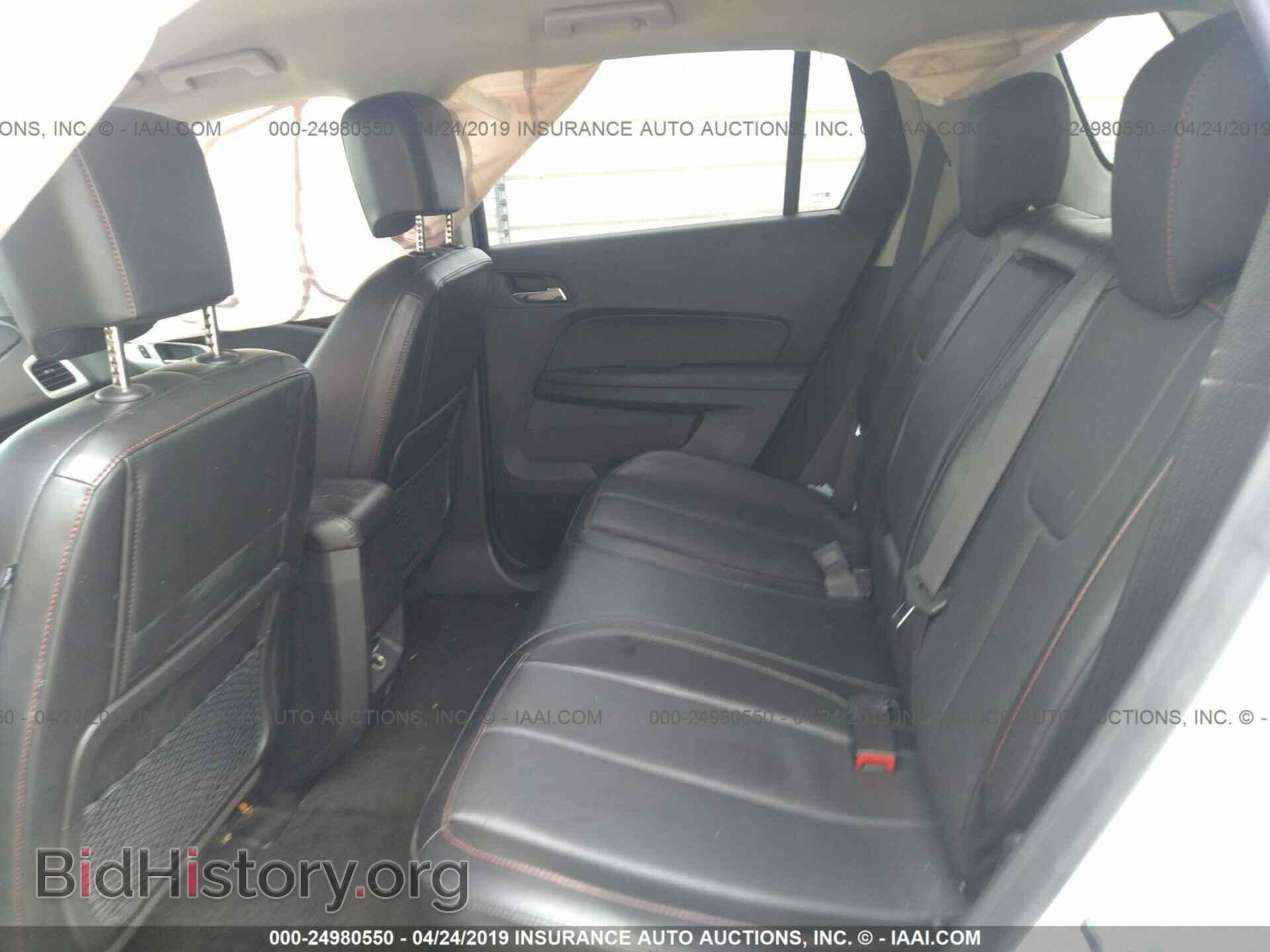 2017 GMC TERRAIN - VIN: 2GKFLUEK1H6329171 - Фото 8